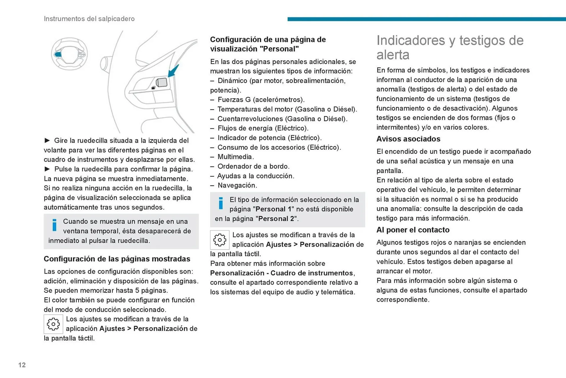 Catalogo de Catálogo Peugeot 23 de octubre al 23 de octubre 2025 - Pag 14