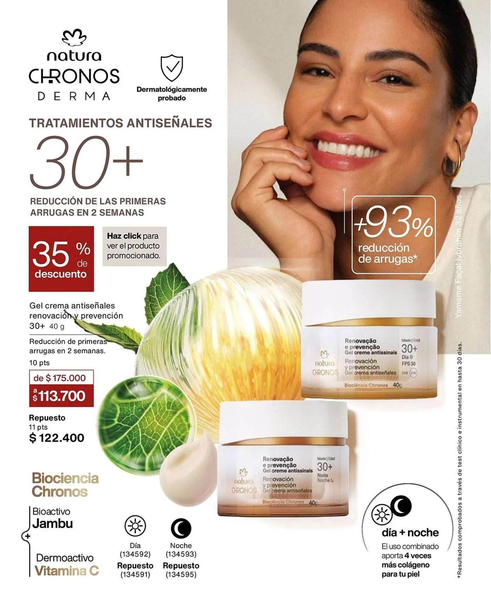 Catalogo de Catálogo Natura 4 de febrero al 28 de febrero 2025 - Pag 108