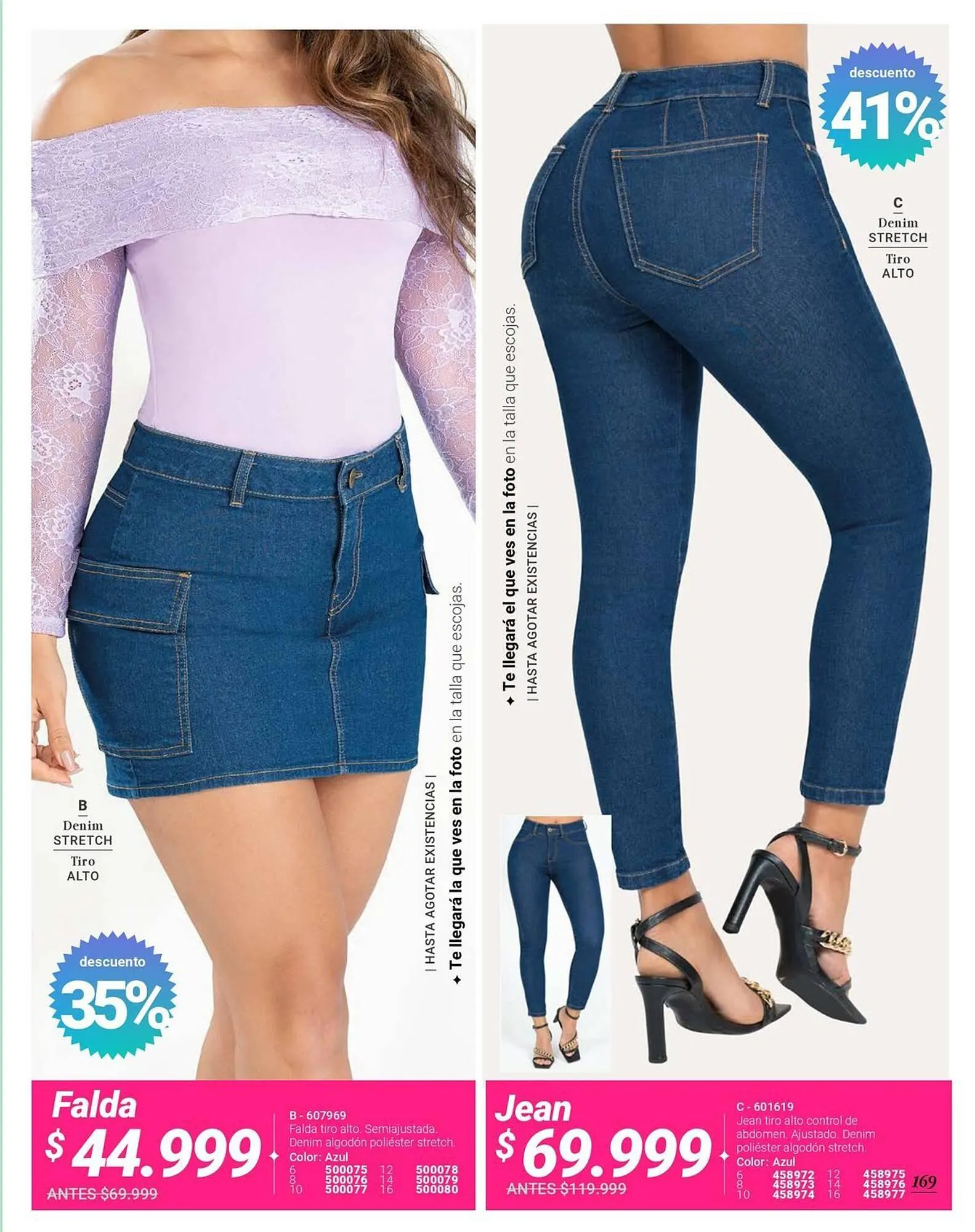 Catalogo de Catálogo Carmel 3 de febrero al 28 de febrero 2025 - Pag 173