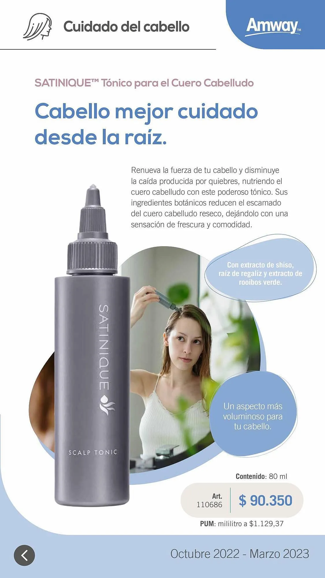 Catalogo de Catálogo Amway 14 de septiembre al 30 de septiembre 2023 - Pag 9