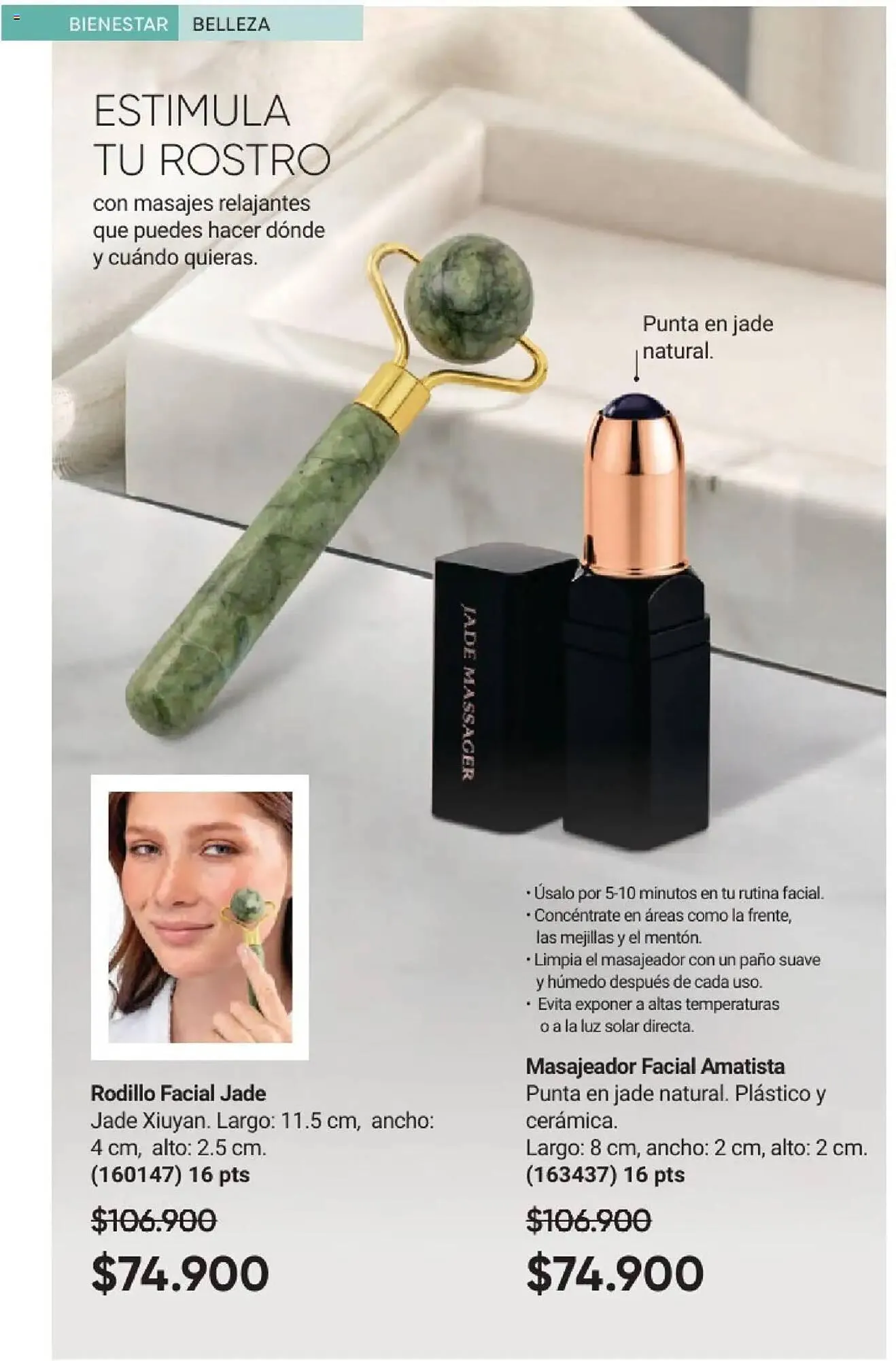 Catalogo de Catálogo Avon 29 de mayo al 13 de julio 2025 - Pag 67
