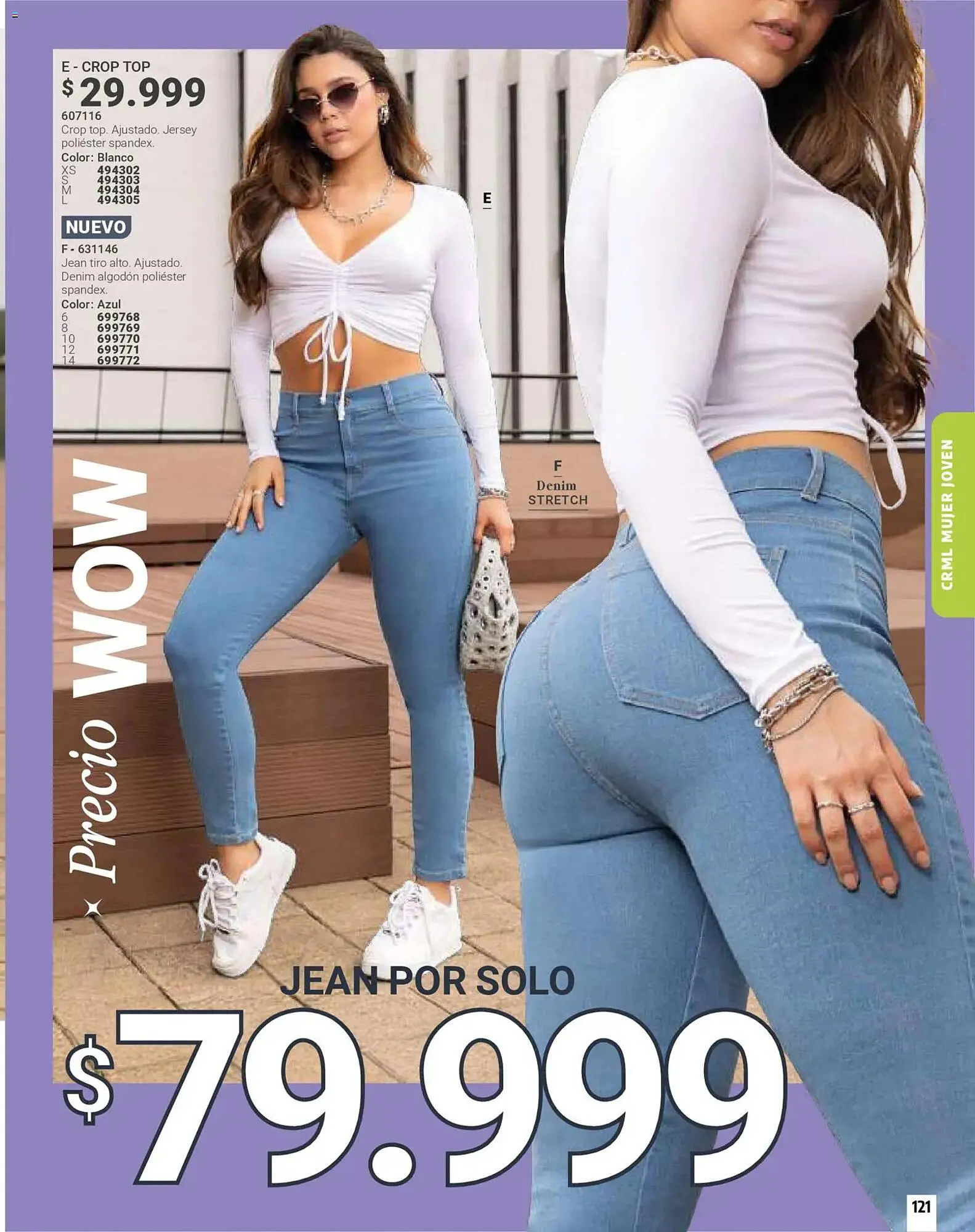 Catalogo de Catálogo Carmel 1 de marzo al 1 de abril 2026 - Pag 121