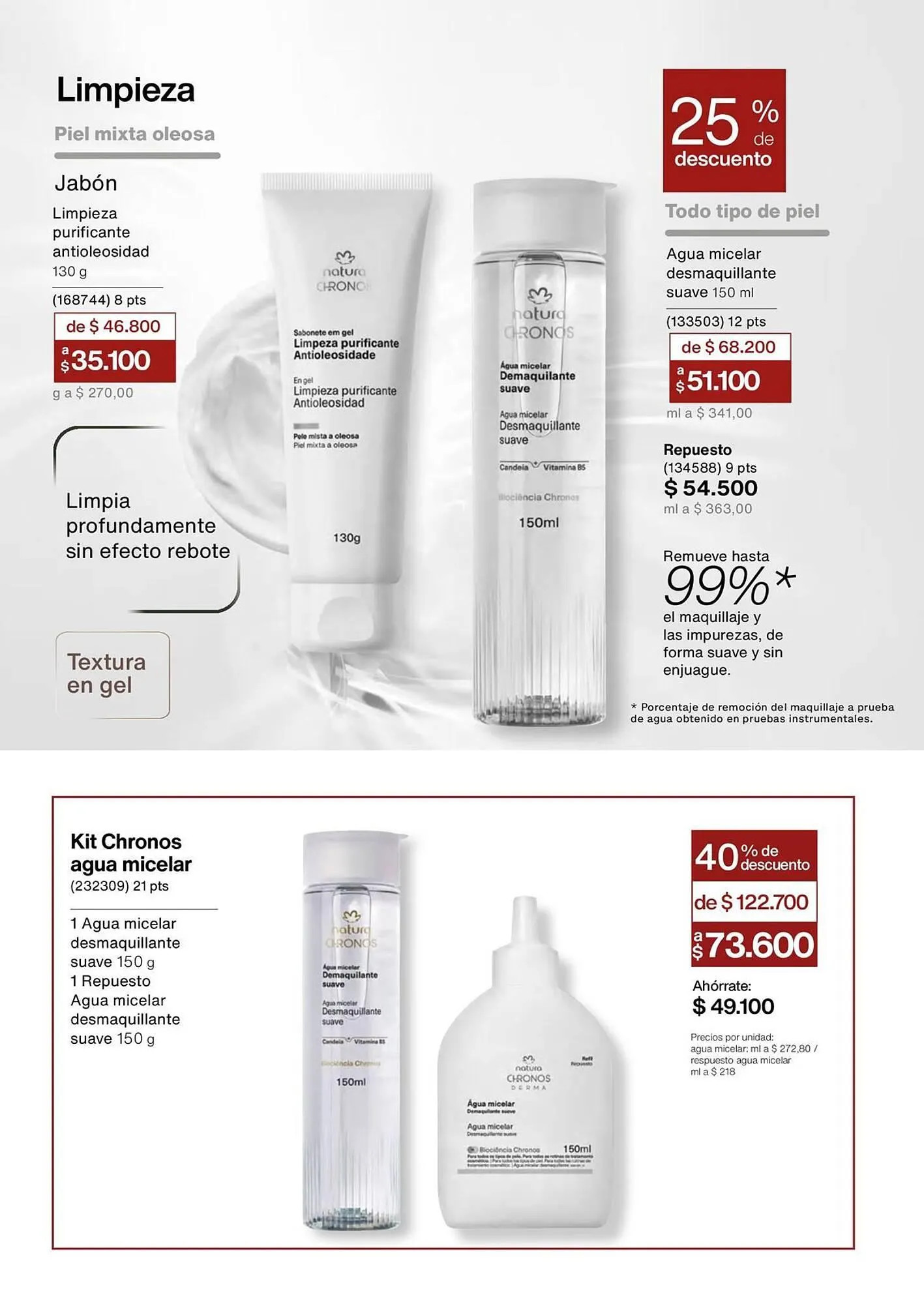 Catalogo de Catálogo Natura 11 de diciembre al 31 de diciembre 2025 - Pag 83