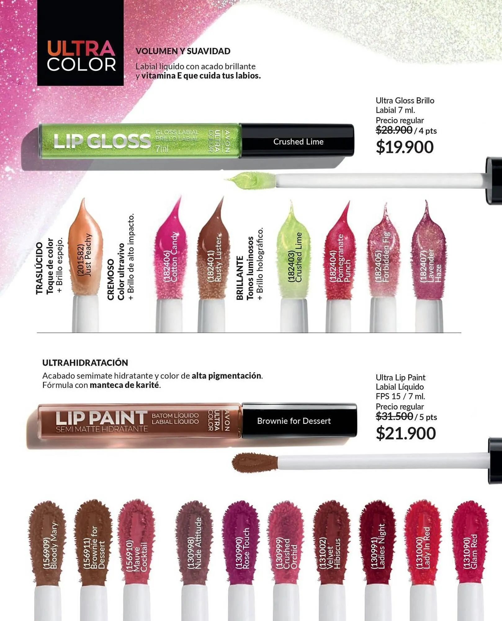 Catalogo de Catálogo Avon 19 de noviembre al 25 de diciembre 2025 - Pag 58