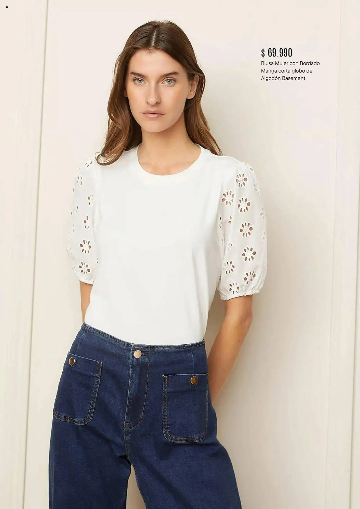 Catalogo de Catálogo Falabella 1 de marzo al 31 de marzo 2025 - Pag 15