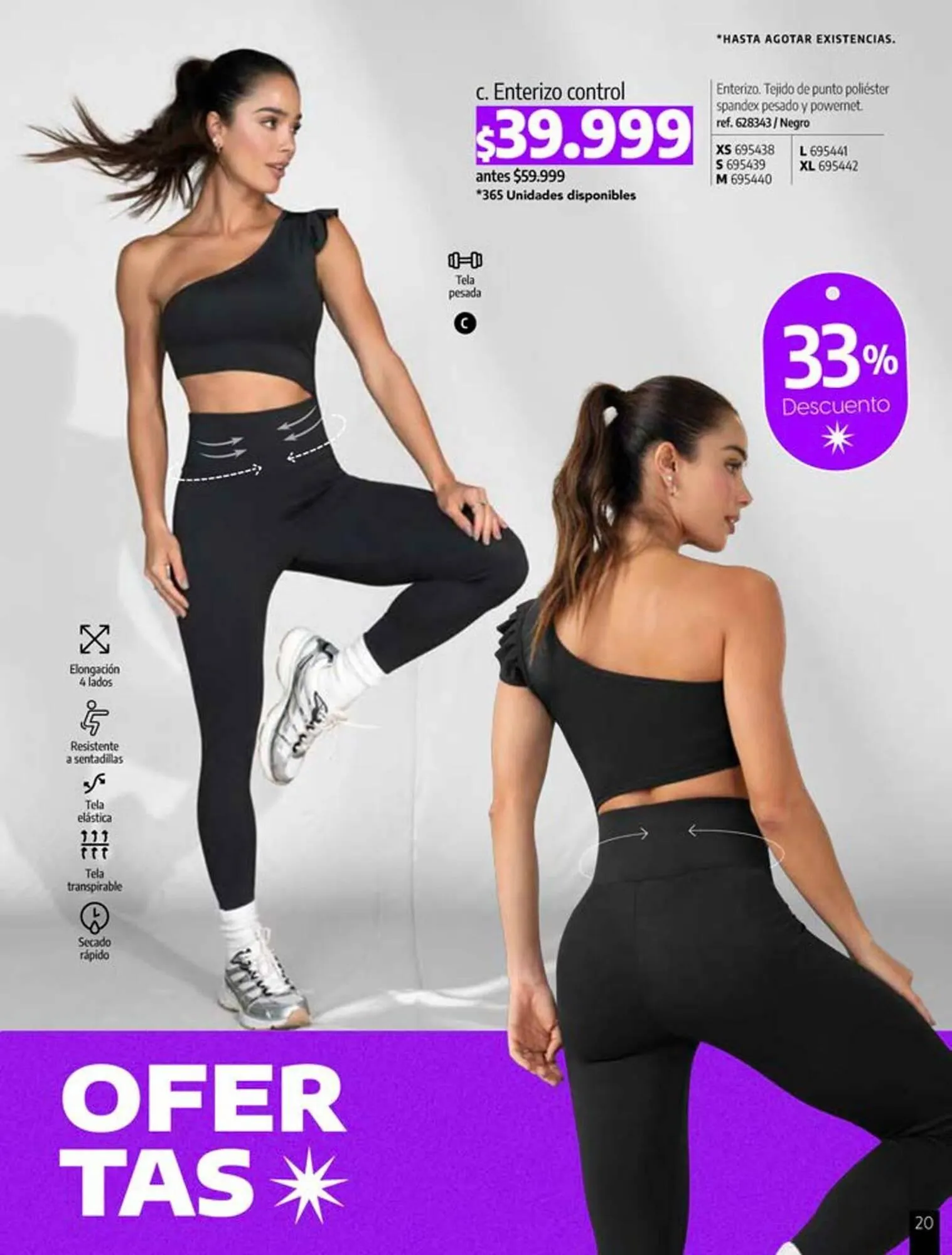 Catalogo de Catálogo Pacífika 1 de julio al 31 de julio 2026 - Pag 223