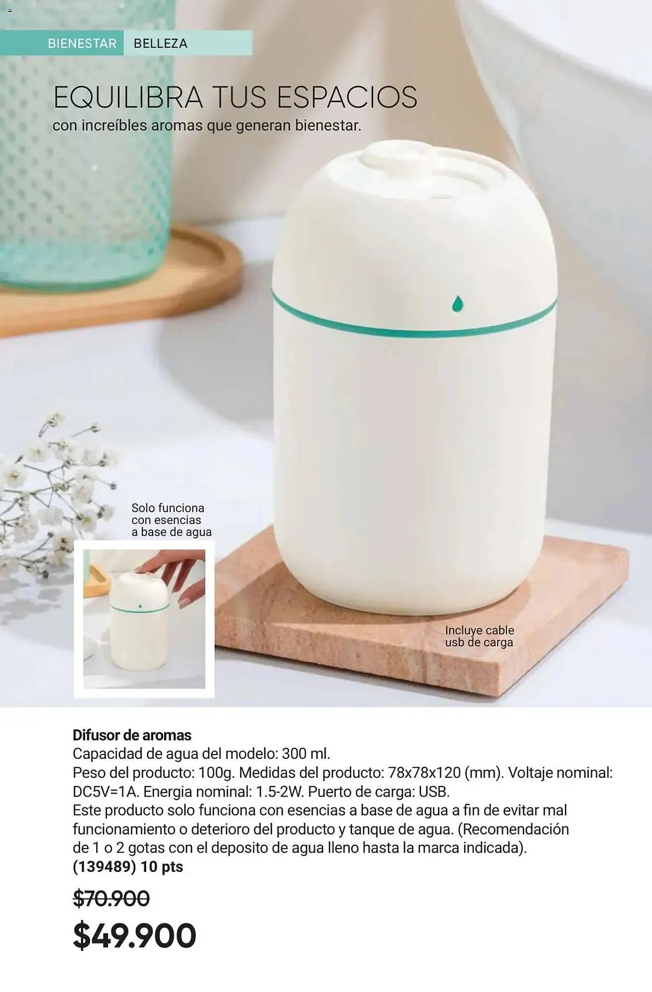 Catalogo de Catálogo Avon 1 de febrero al 28 de febrero 2026 - Pag 74