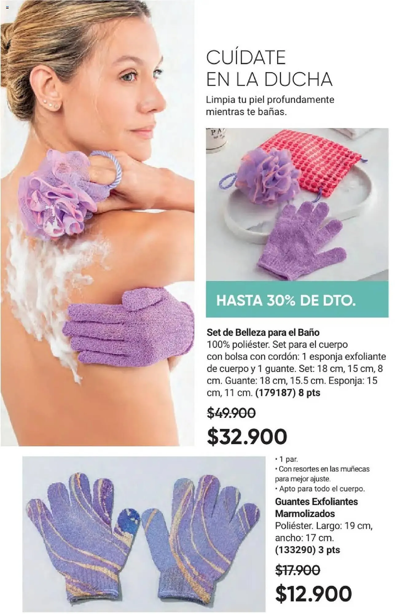 Catalogo de Catálogo Avon 29 de mayo al 13 de julio 2025 - Pag 64