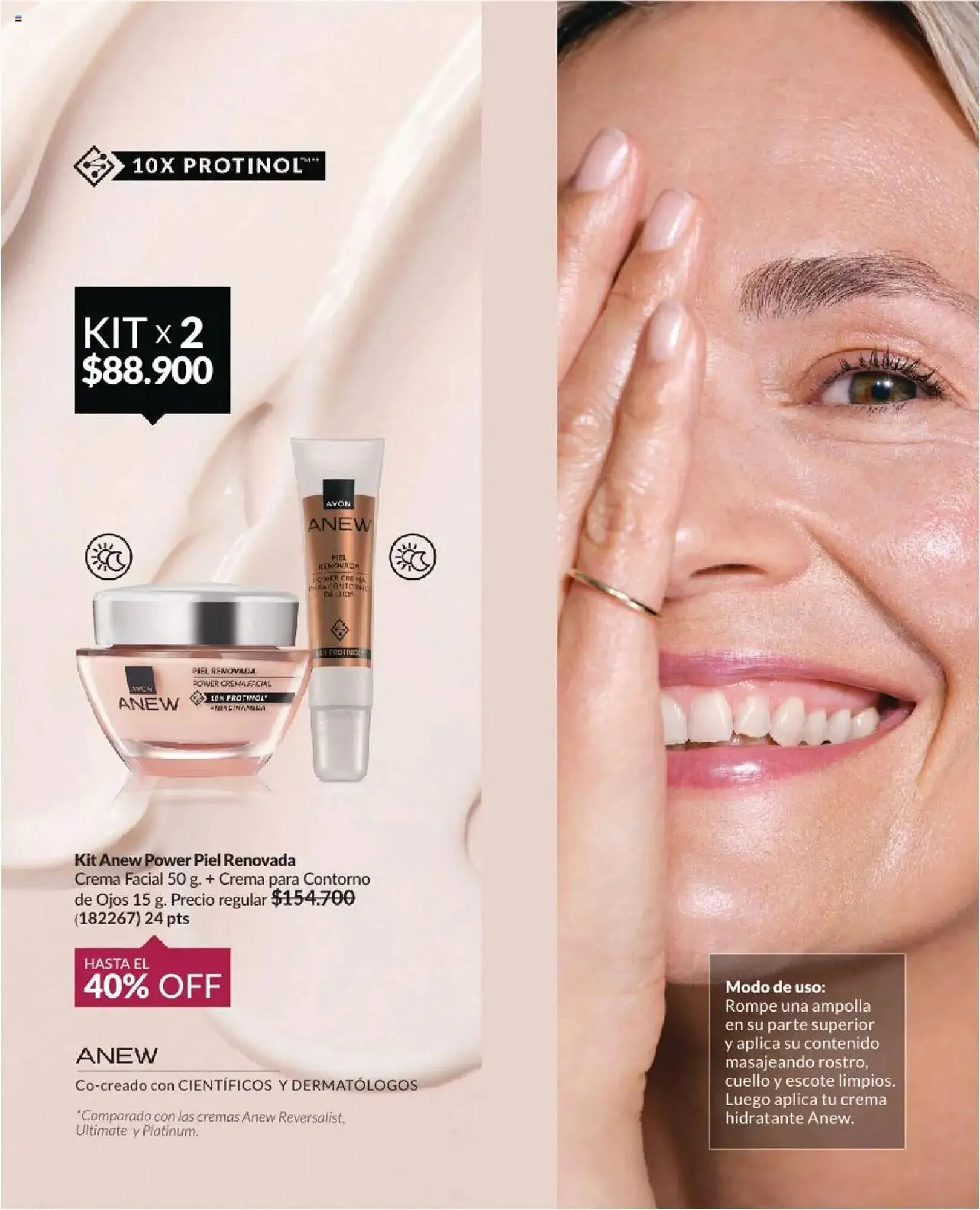 Catalogo de Catálogo Avon 15 de febrero al 31 de marzo 2025 - Pag 256
