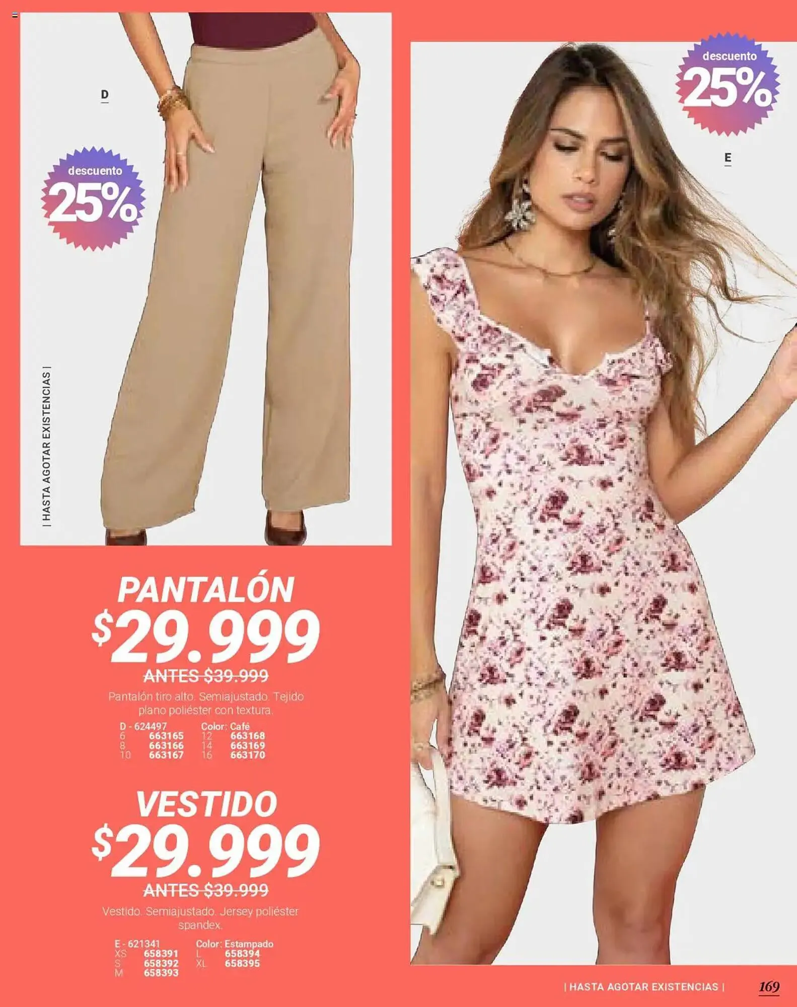 Catalogo de Catálogo Carmel 1 de junio al 1 de agosto 2025 - Pag 171