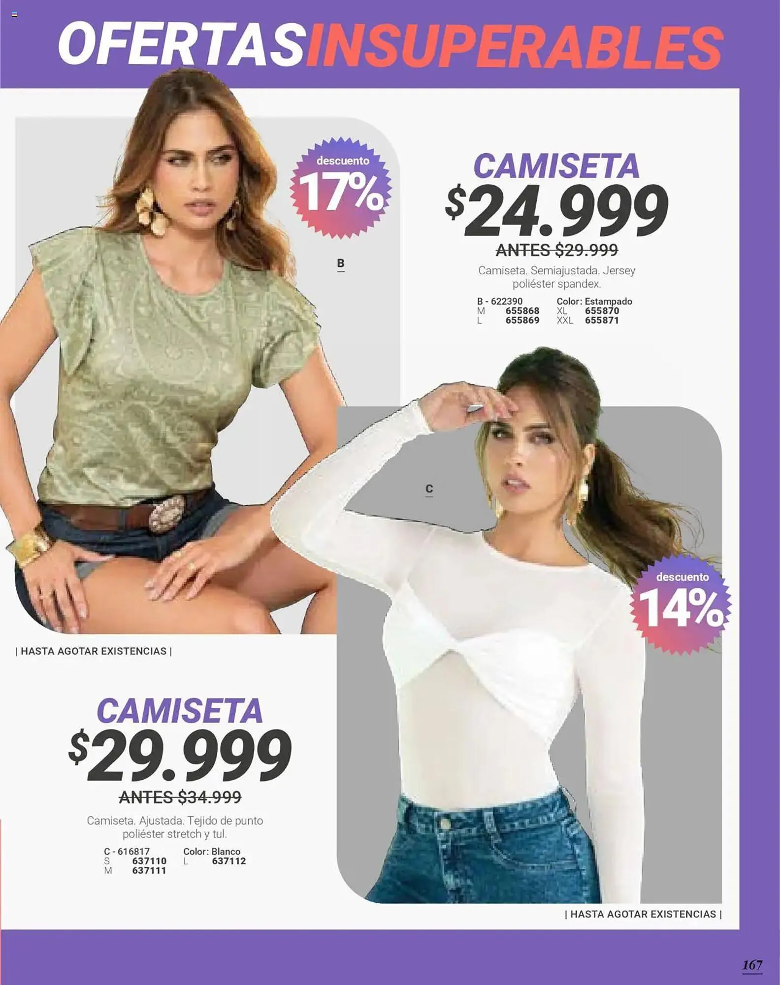 Catalogo de Catálogo Carmel 23 de junio al 7 de agosto 2025 - Pag 169