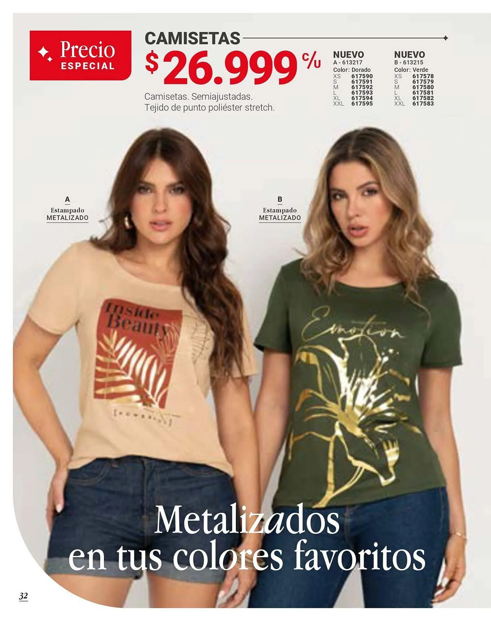 Catalogo de Catálogo Carmel 7 de marzo al 30 de abril 2024 - Pag 34