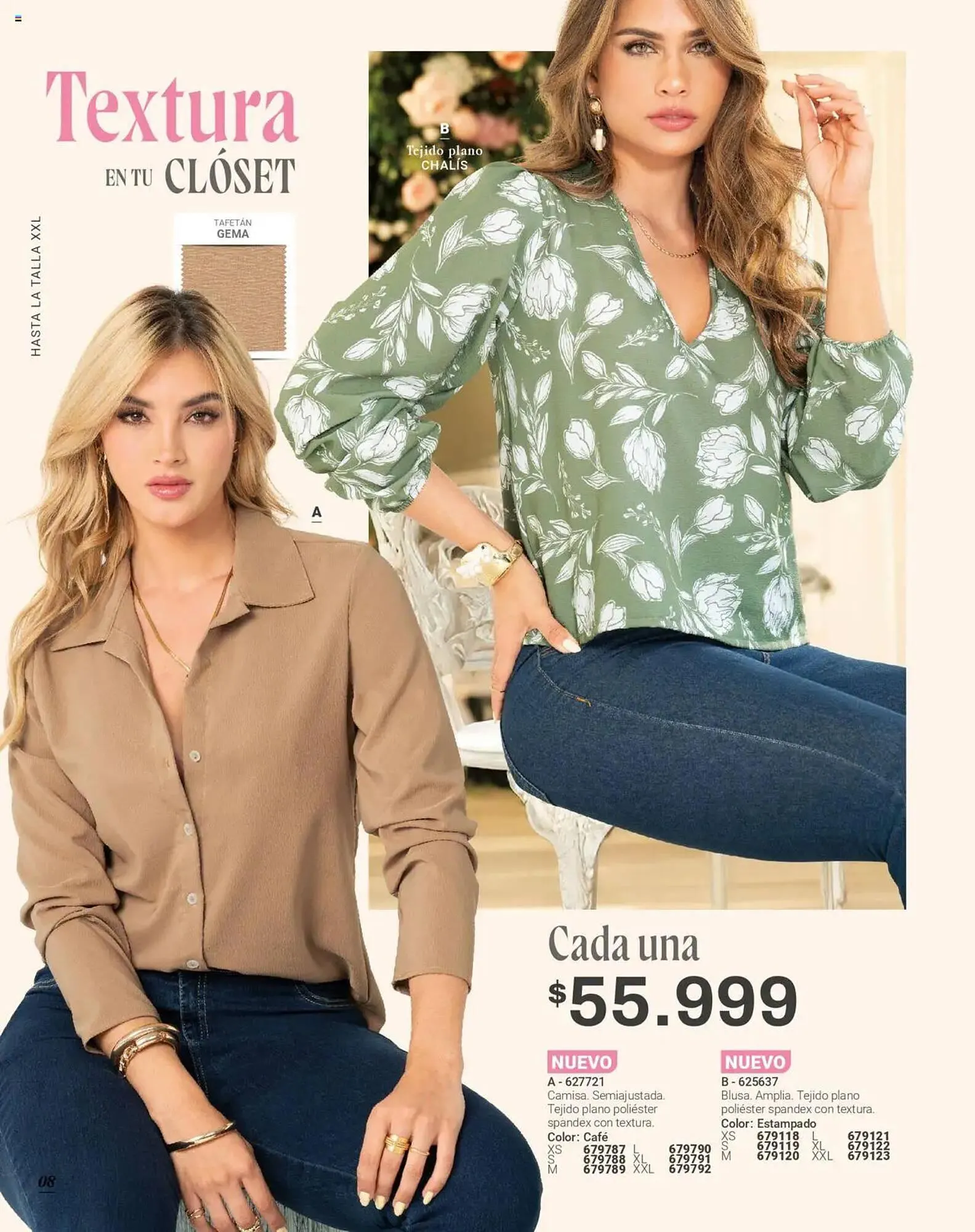 Catalogo de Catálogo Carmel 28 de julio al 1 de septiembre 2025 - Pag 8