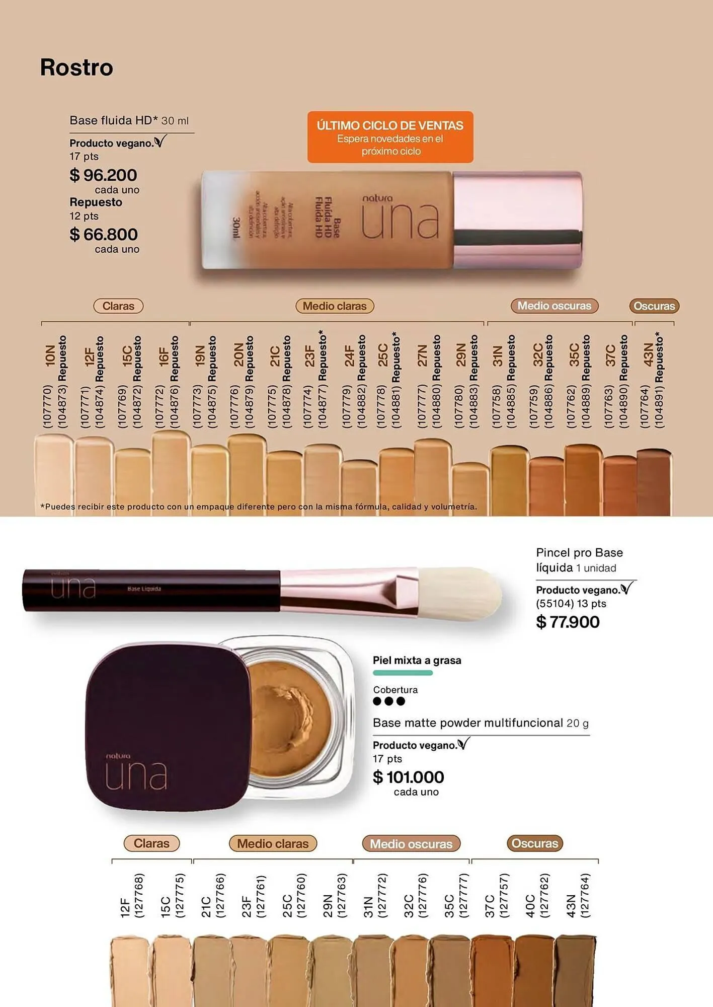 Catalogo de Catálogo Natura 16 de octubre al 30 de octubre 2025 - Pag 63