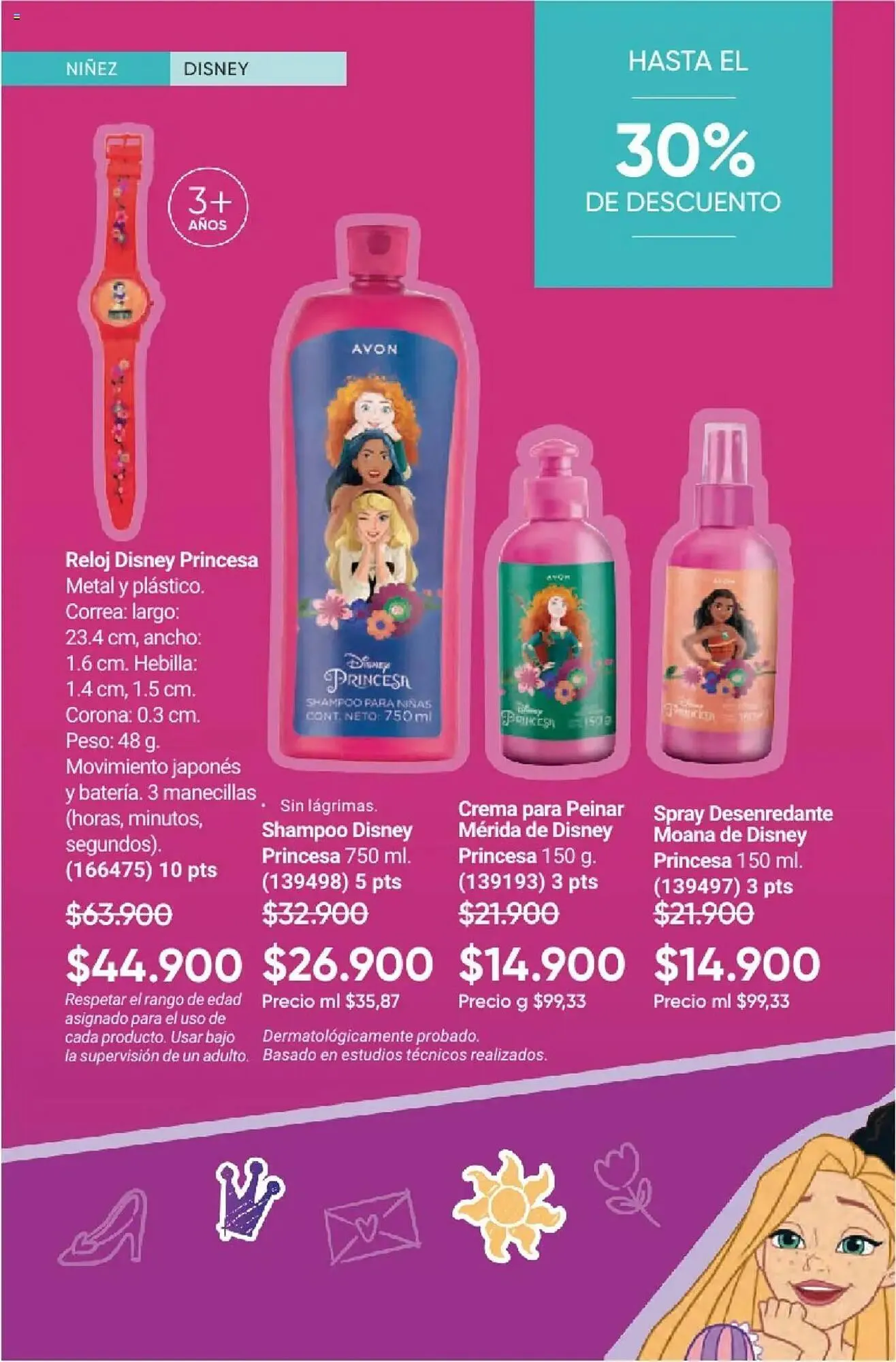 Catalogo de Catálogo Avon 29 de mayo al 13 de julio 2025 - Pag 87