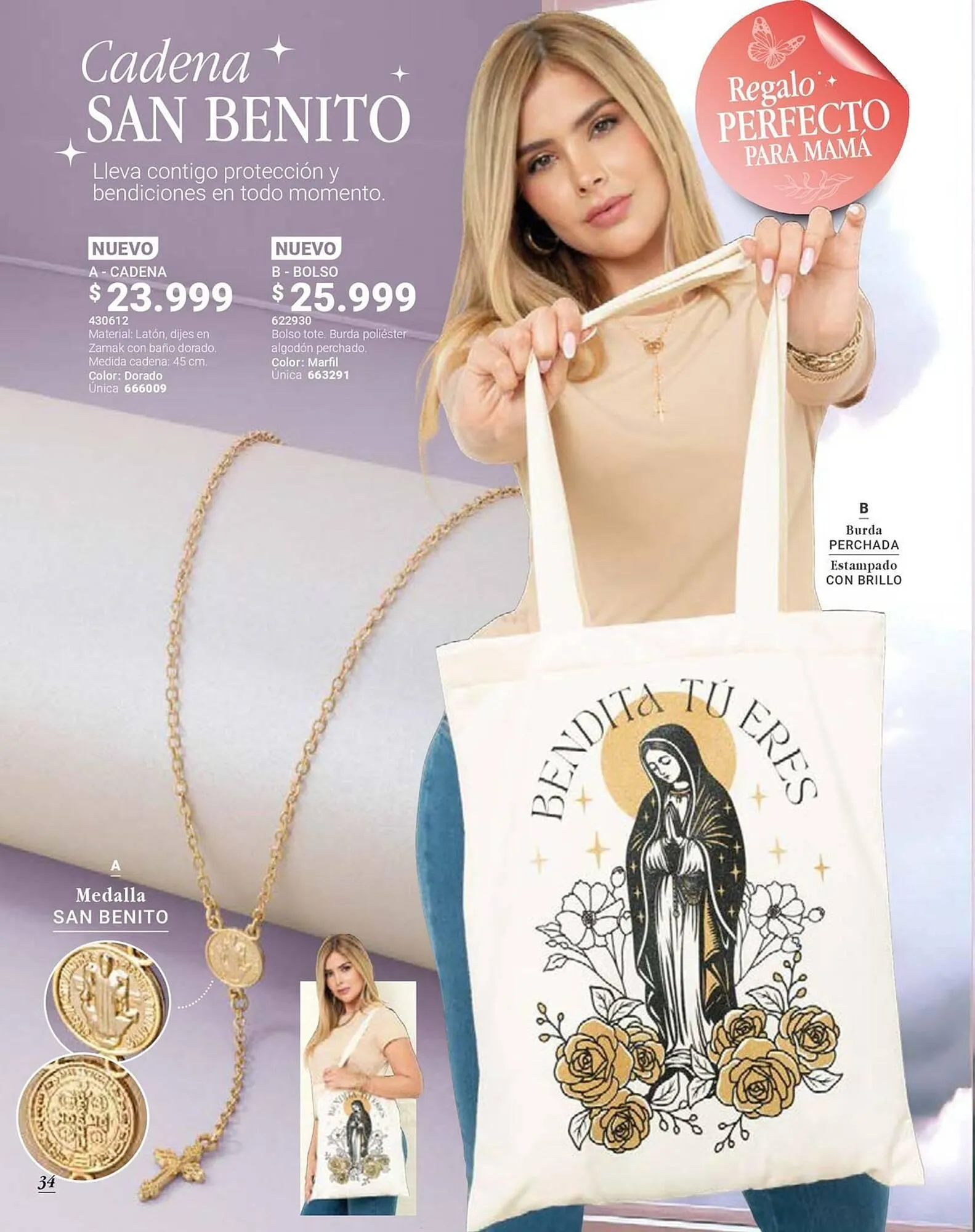 Catalogo de Catálogo Carmel 7 de julio al 25 de julio 2025 - Pag 34