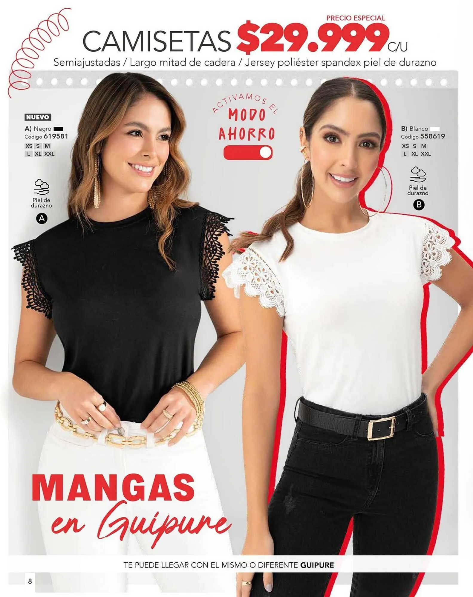 Catalogo de Catálogo Loguin 30 de diciembre al 13 de enero 2025 - Pag 8