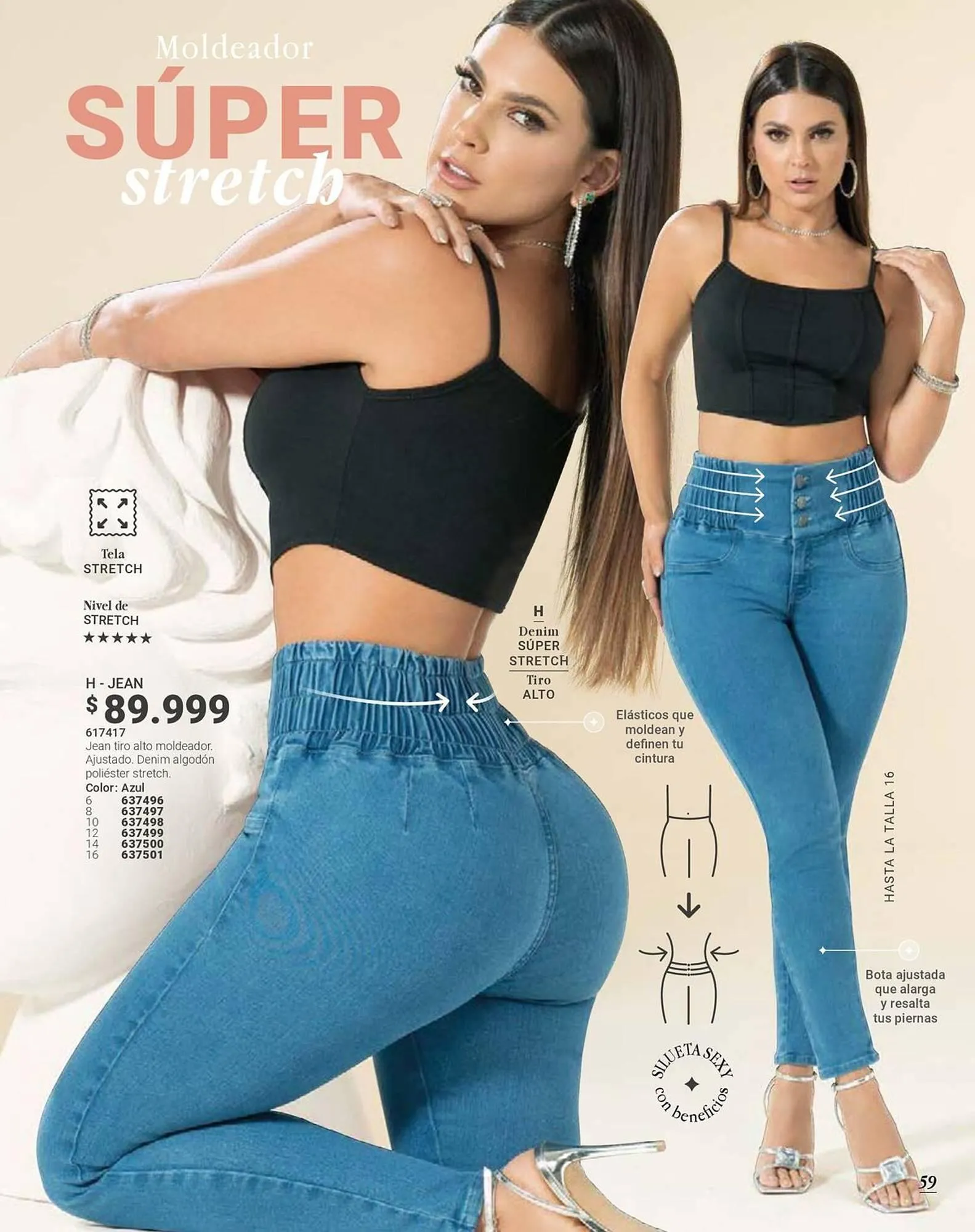 Catalogo de Catálogo Carmel 25 de marzo al 30 de abril 2025 - Pag 61