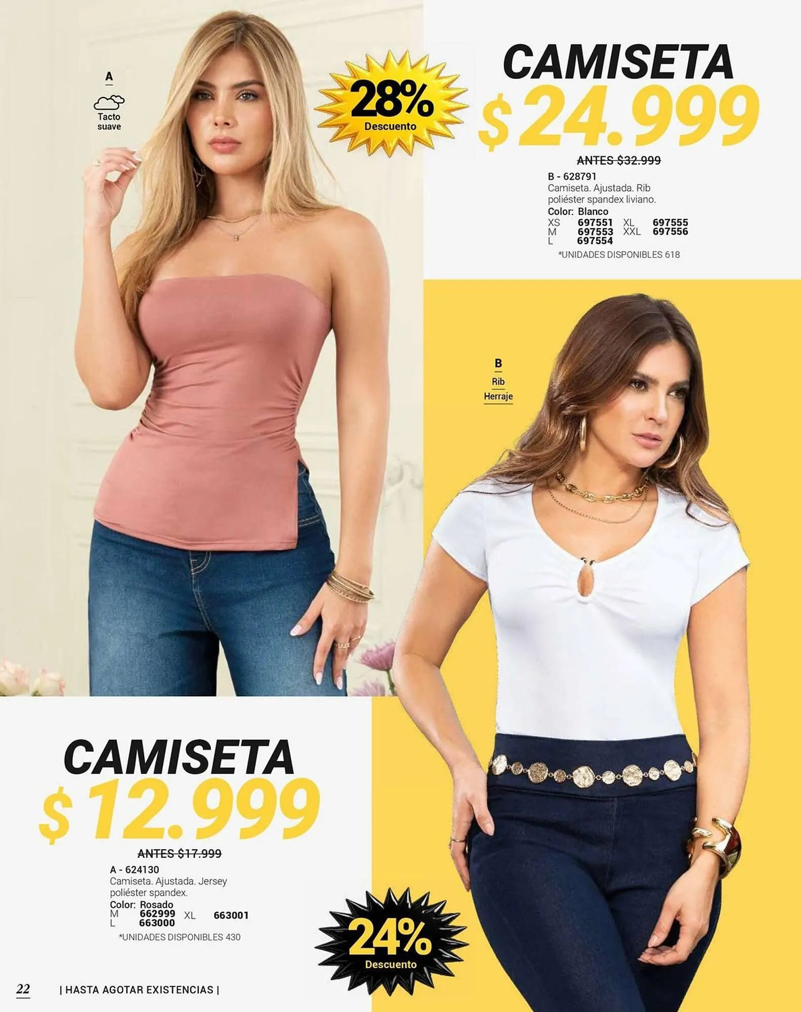 Catalogo de Catálogo Carmel 1 de agosto al 31 de agosto 2026 - Pag 212