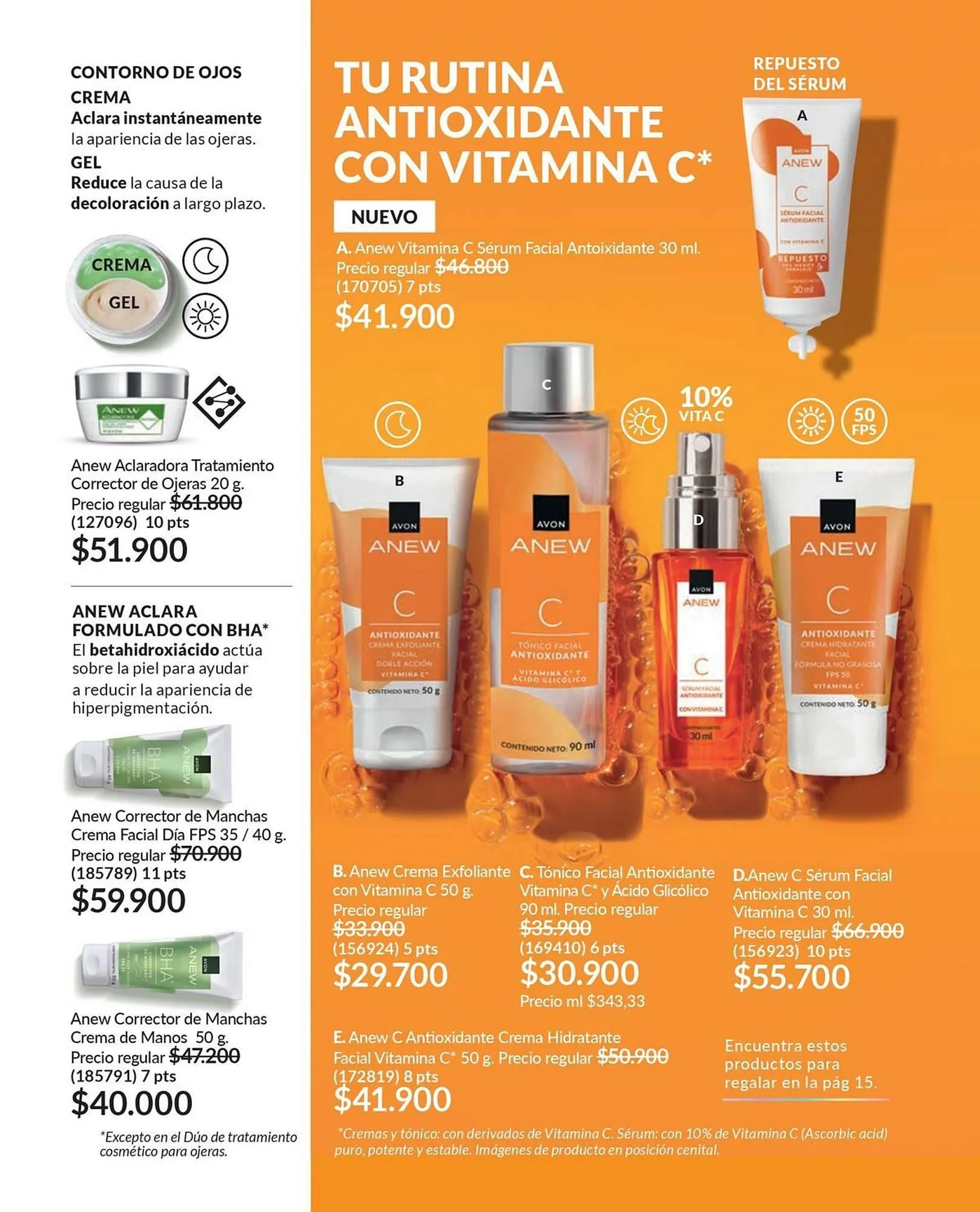 Catalogo de Catálogo Avon 19 de noviembre al 25 de diciembre 2025 - Pag 104