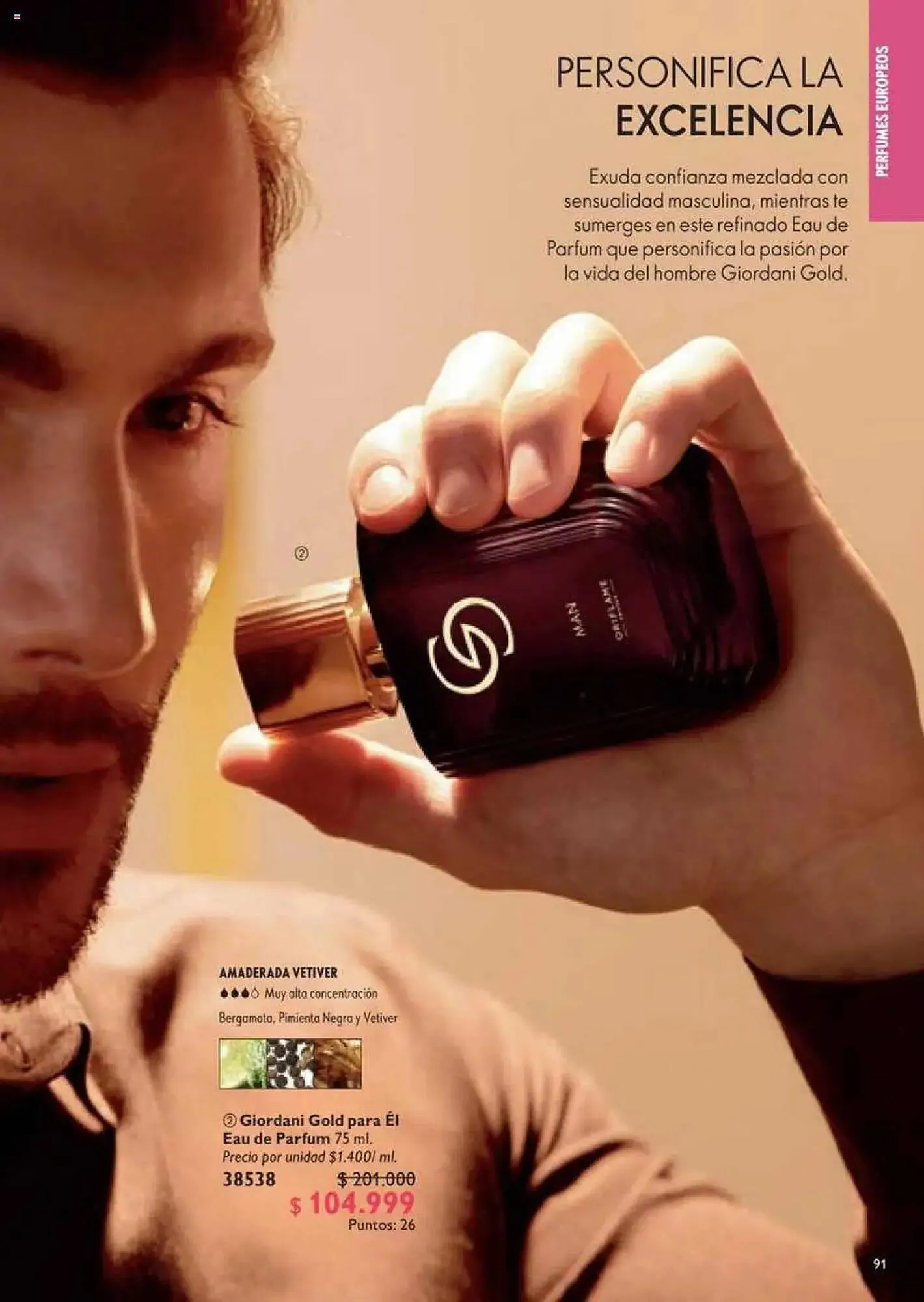 Catalogo de Catálogo Oriflame 1 de marzo al 21 de marzo 2025 - Pag 223