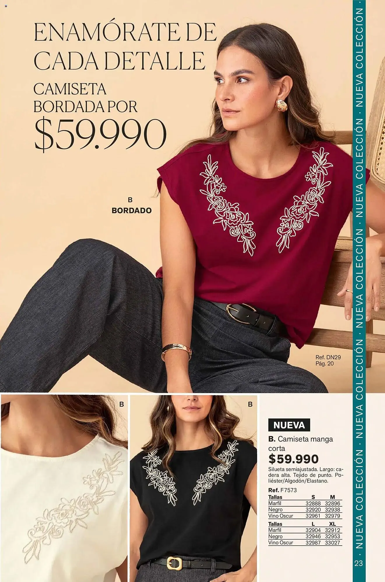 Catalogo de Catálogo Leonisa 1 de febrero al 28 de febrero 2026 - Pag 23