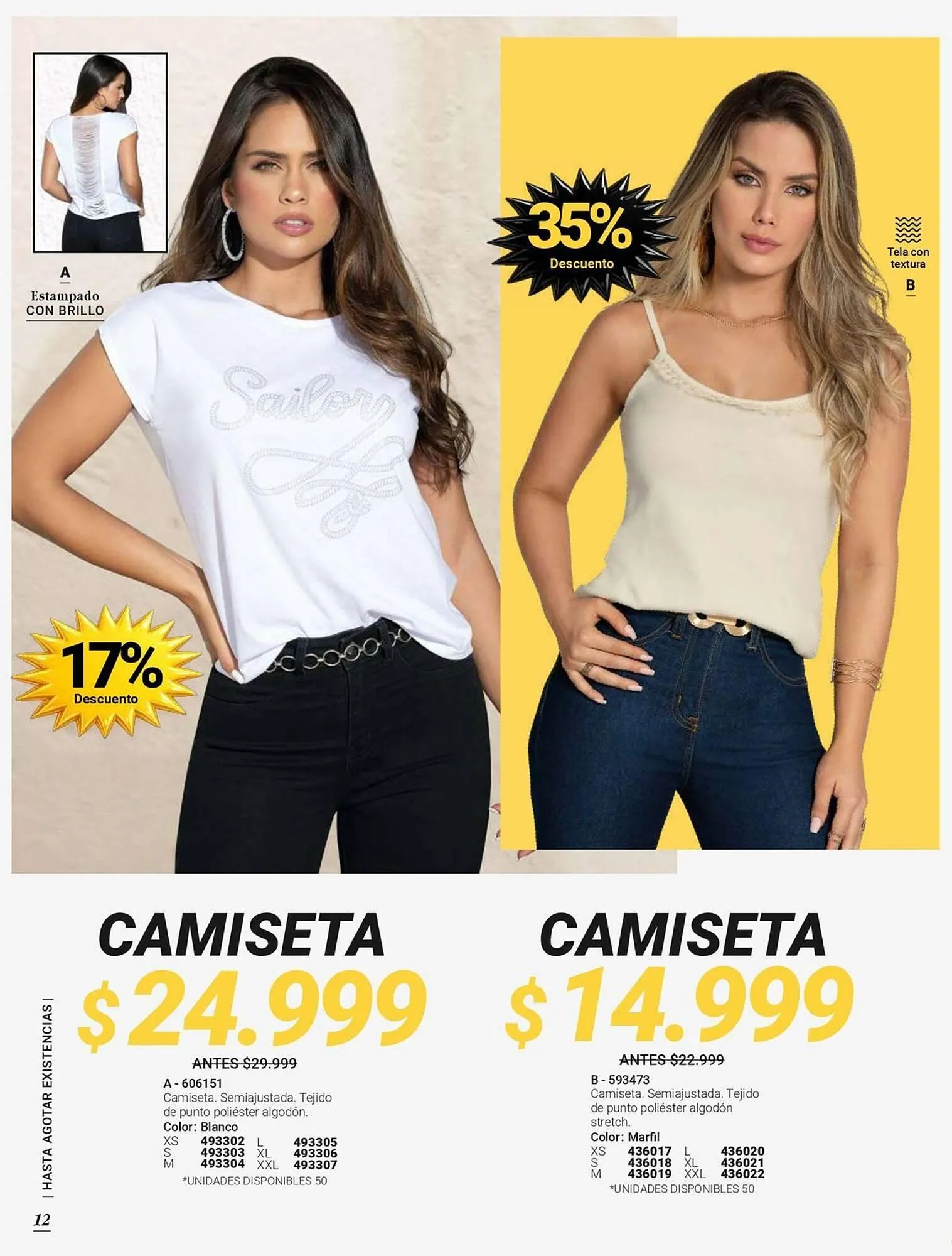 Catalogo de Catálogo Carmel 7 de julio al 26 de julio 2026 - Pag 208