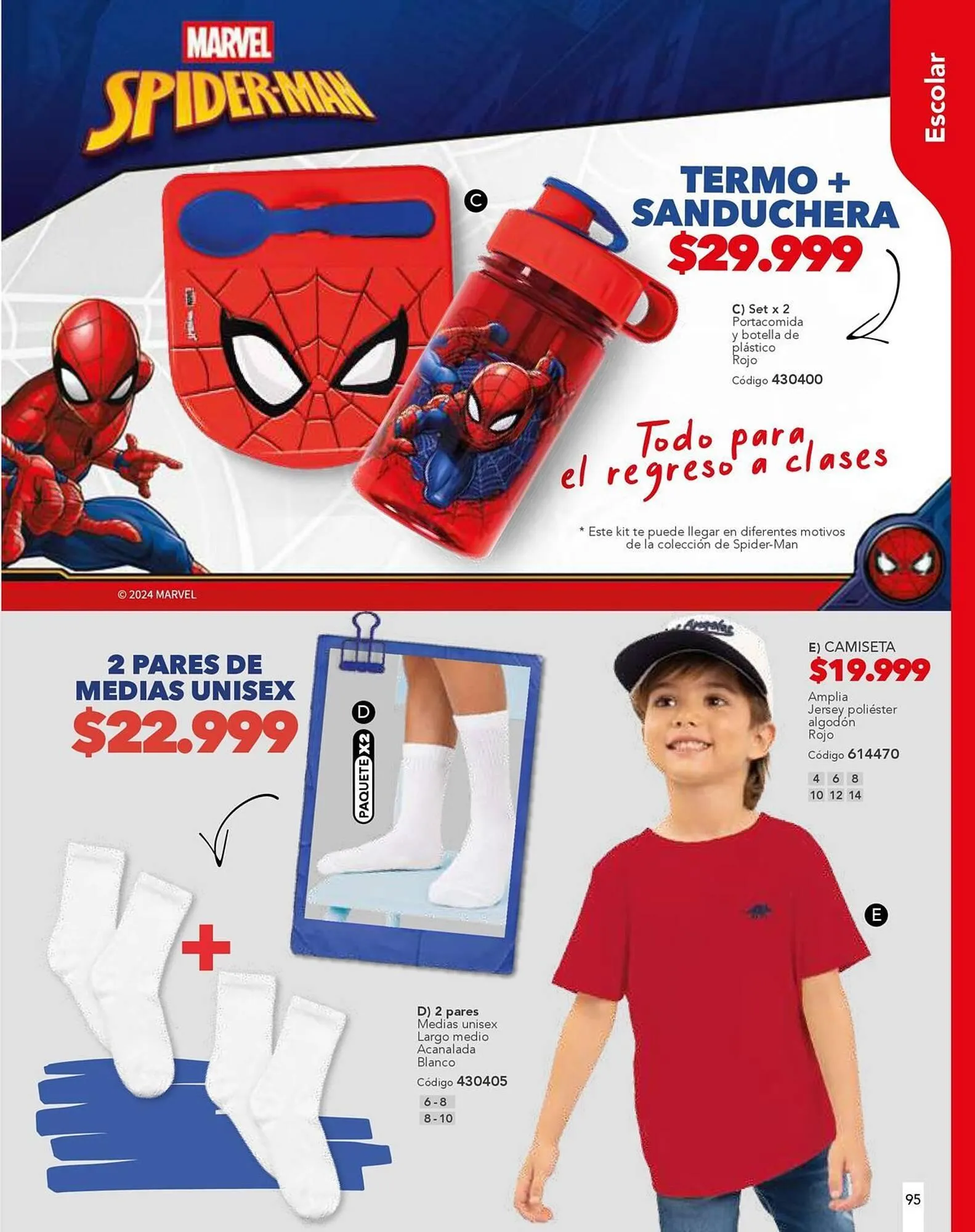 Catalogo de Catálogo Loguin 14 de enero al 15 de febrero 2025 - Pag 115