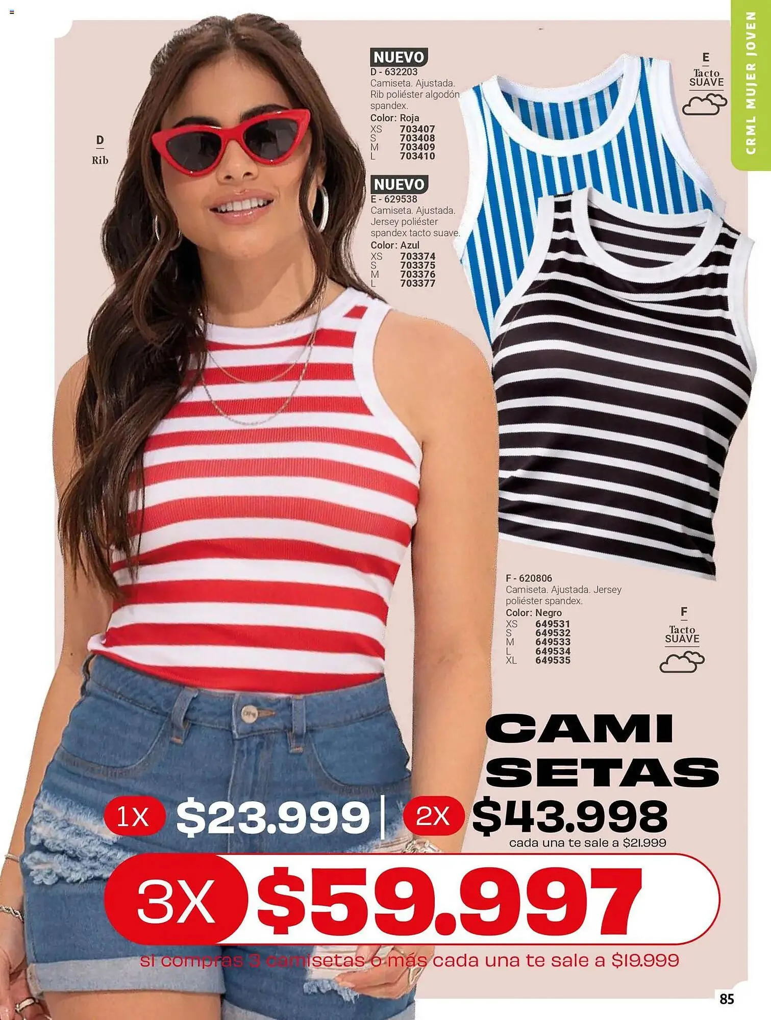 Catalogo de Catálogo Carmel 1 de abril al 30 de abril 2026 - Pag 85