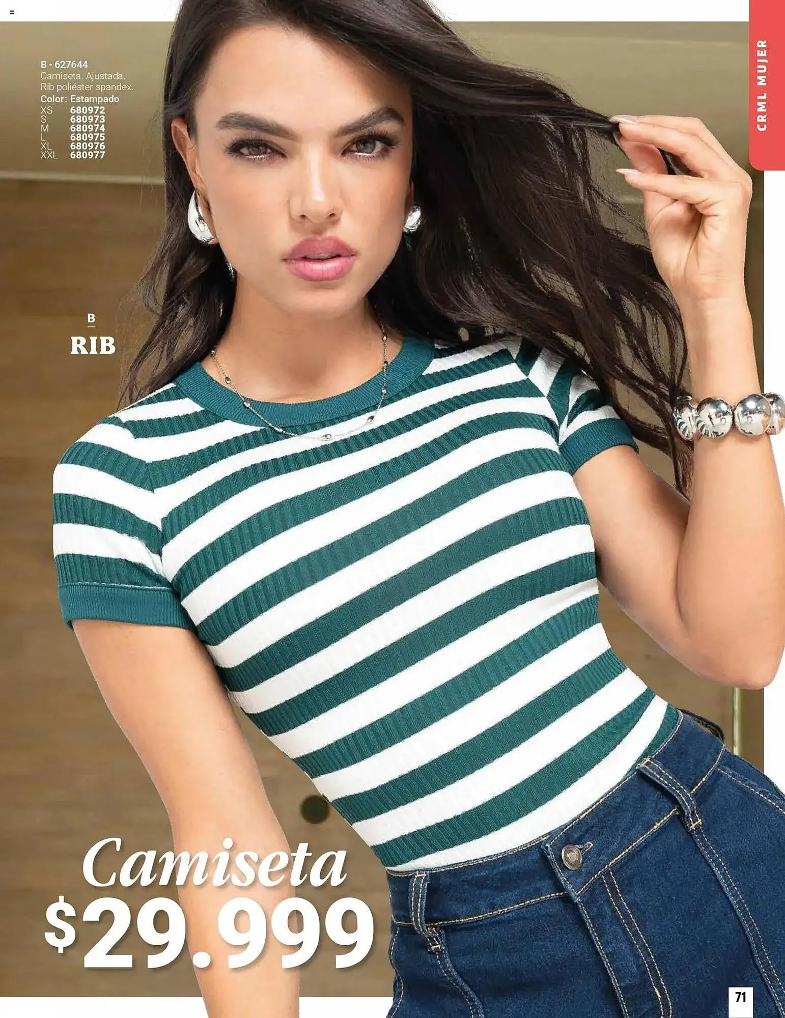 Catalogo de Catálogo Carmel 1 de febrero al 1 de marzo 2026 - Pag 71
