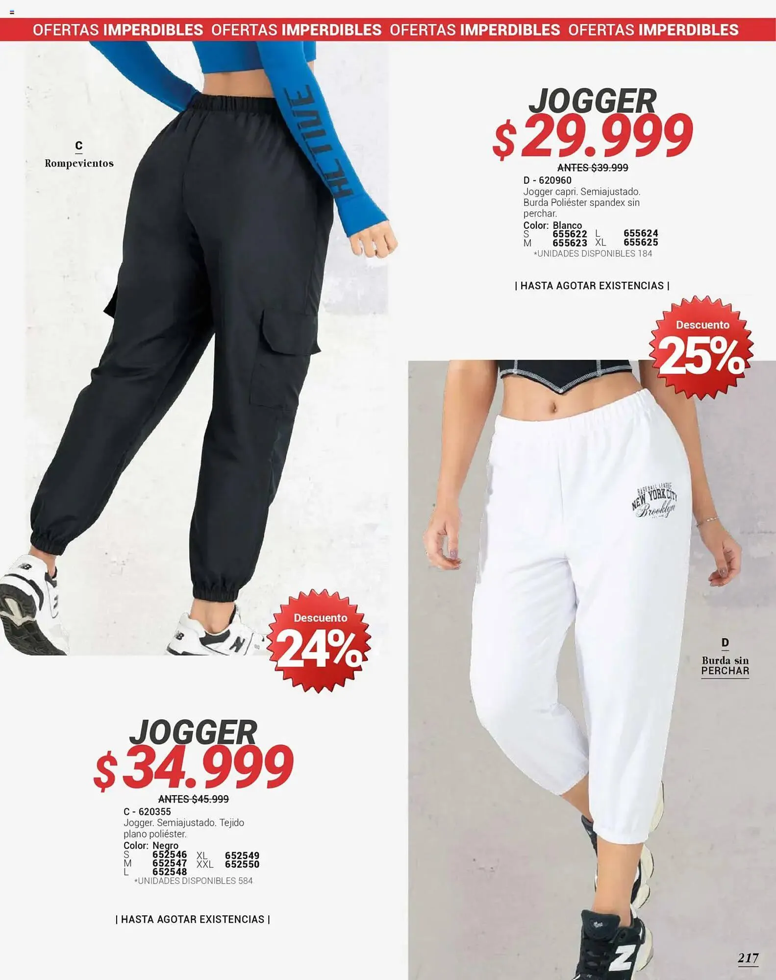 Catalogo de Catálogo Carmel 29 de octubre al 1 de enero 2026 - Pag 217