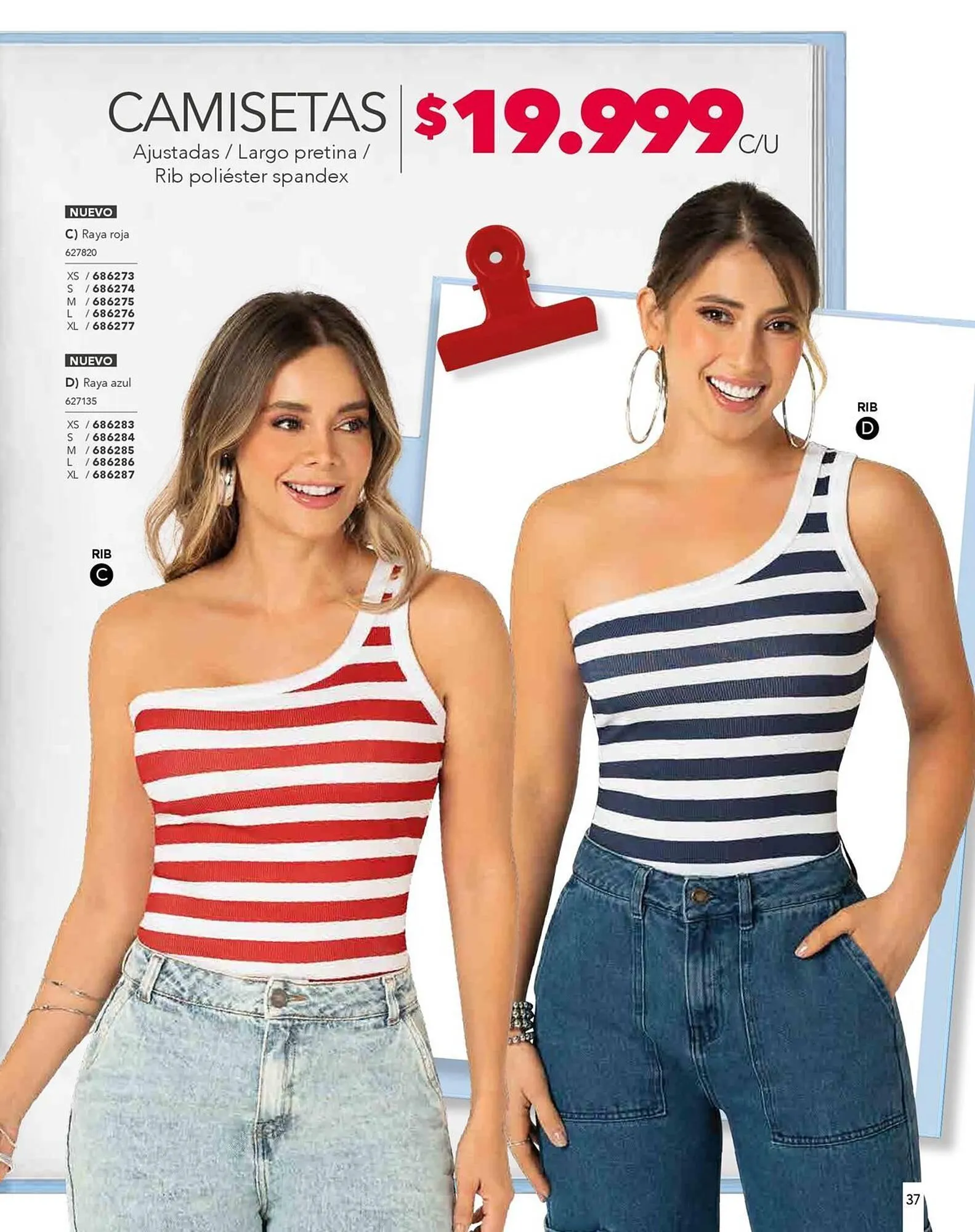 Catalogo de Catálogo Loguin 7 de octubre al 31 de diciembre 2025 - Pag 37