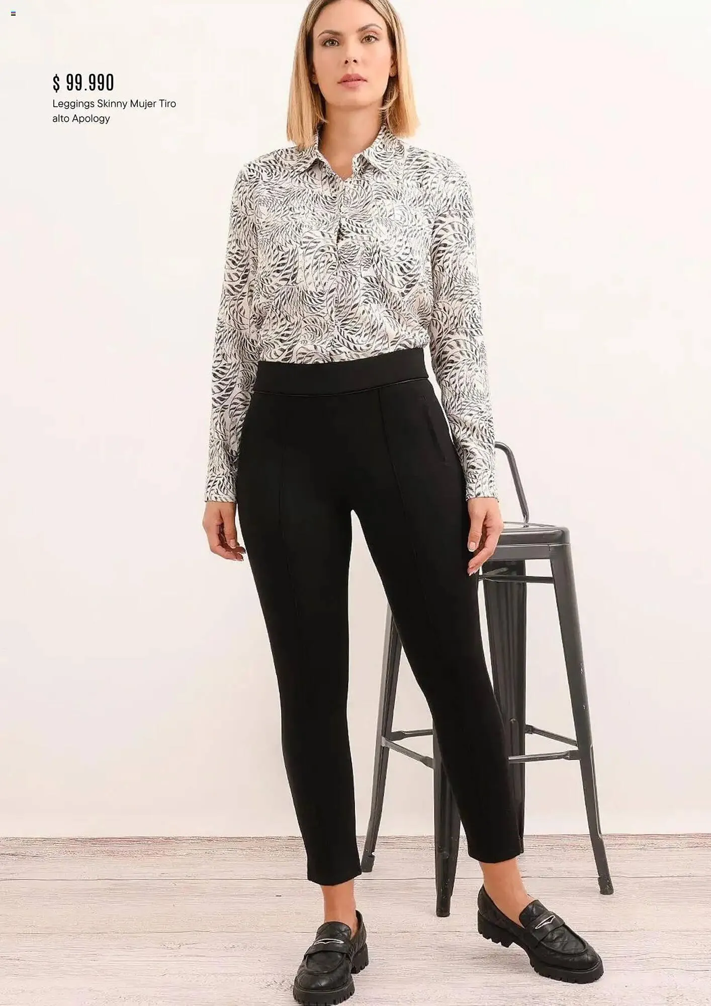 Catalogo de Catálogo Falabella 1 de febrero al 28 de febrero 2025 - Pag 14