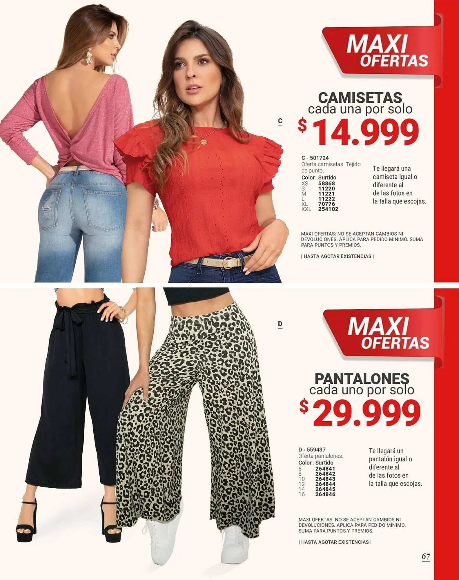 Catalogo de Catálogo Carmel 20 de septiembre al 4 de octubre 2024 - Pag 71