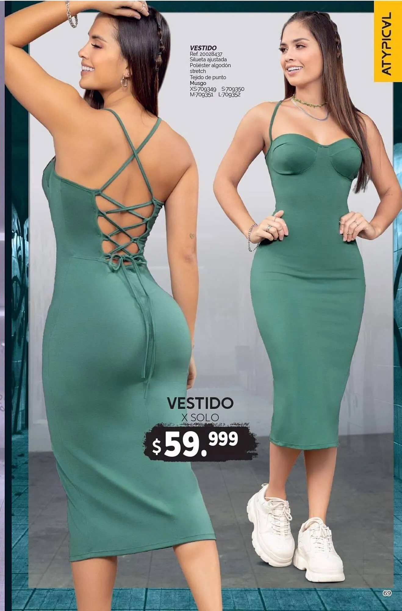 Catalogo de Catálogo Marketing Personal 4 de febrero al 28 de febrero 2025 - Pag 75