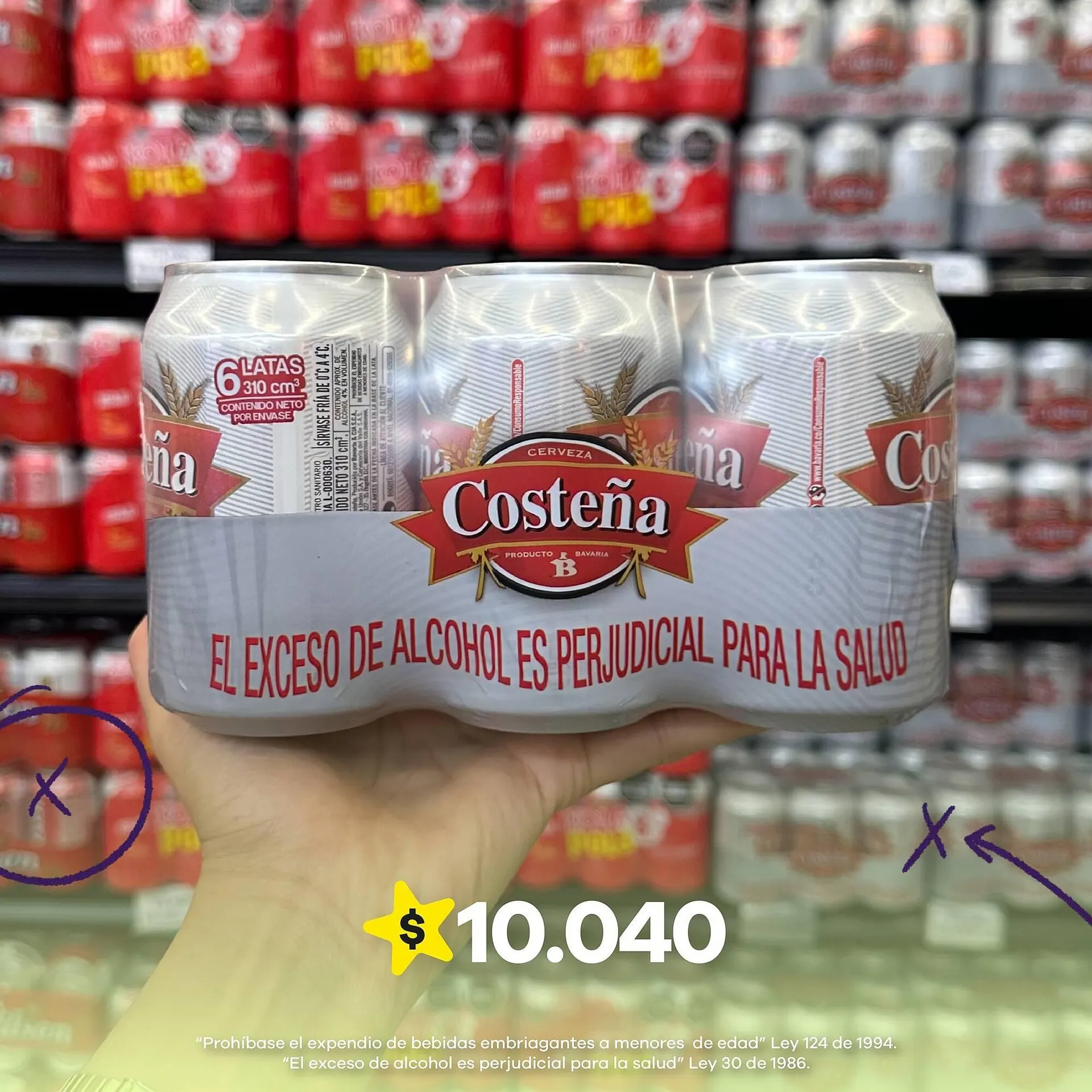 Catalogo de Catálogo Éxito 26 de marzo al 28 de marzo 2026 - Pag 1