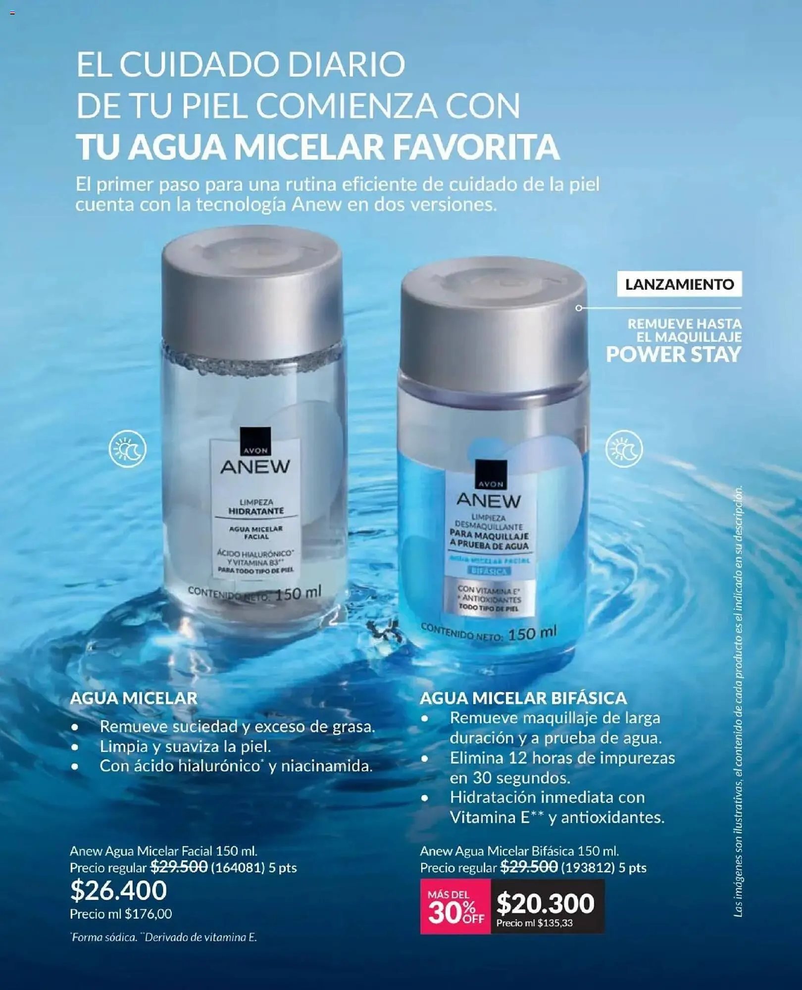 Catalogo de Catálogo Avon 1 de diciembre al 1 de enero 2026 - Pag 108