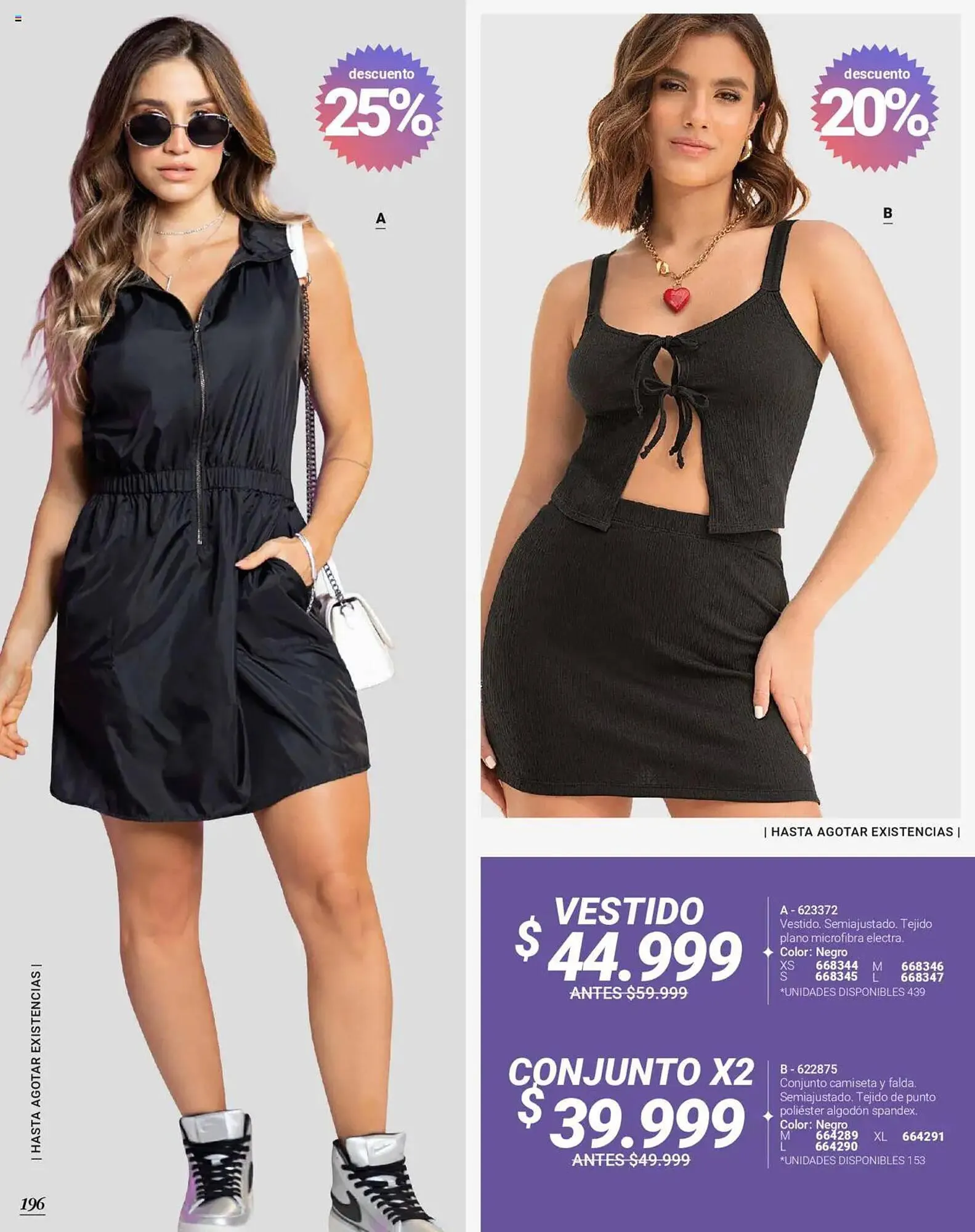 Catalogo de Catálogo Carmel 28 de julio al 1 de septiembre 2025 - Pag 198