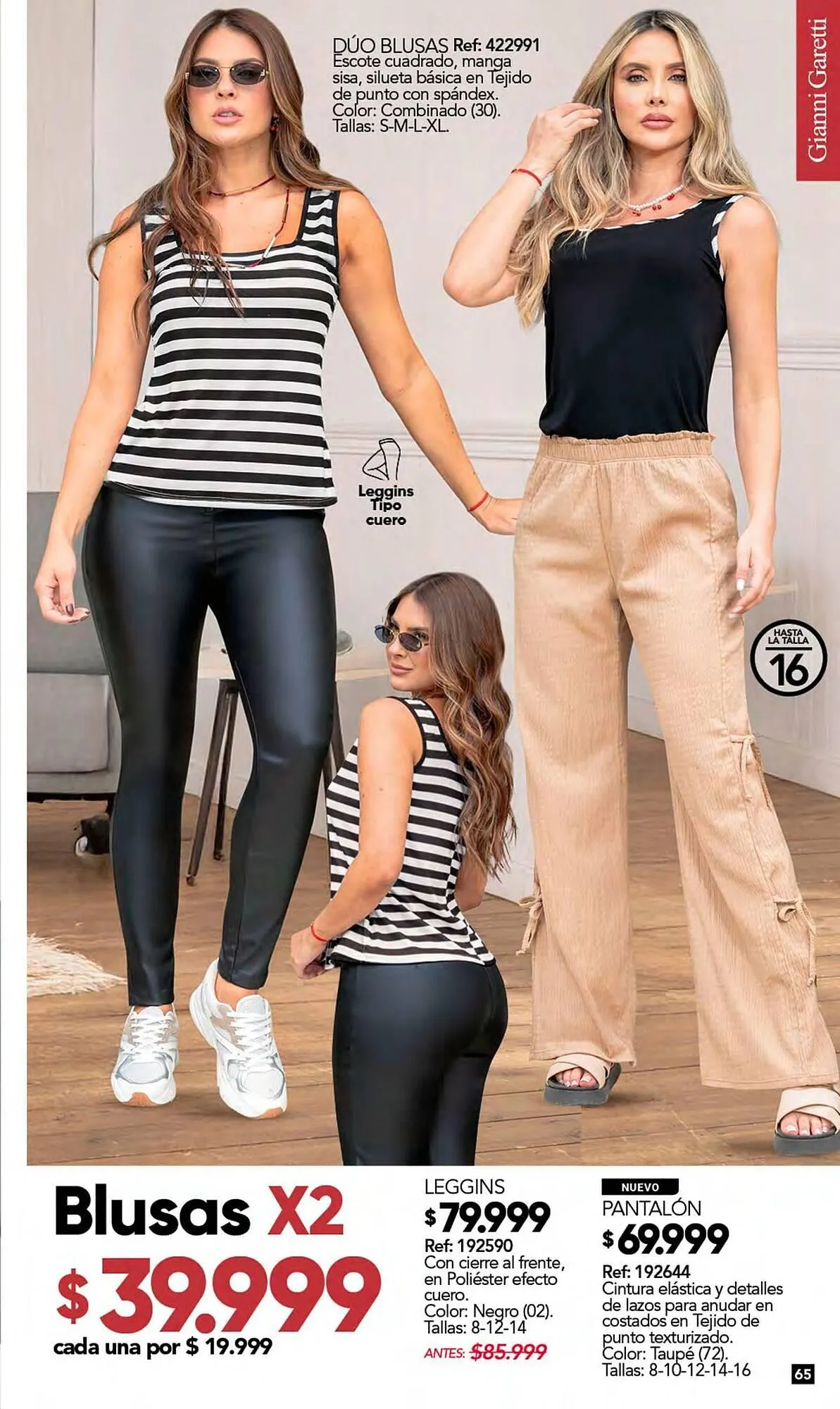 Catalogo de Catálogo Moda Internacional 29 de septiembre al 31 de diciembre 2025 - Pag 76