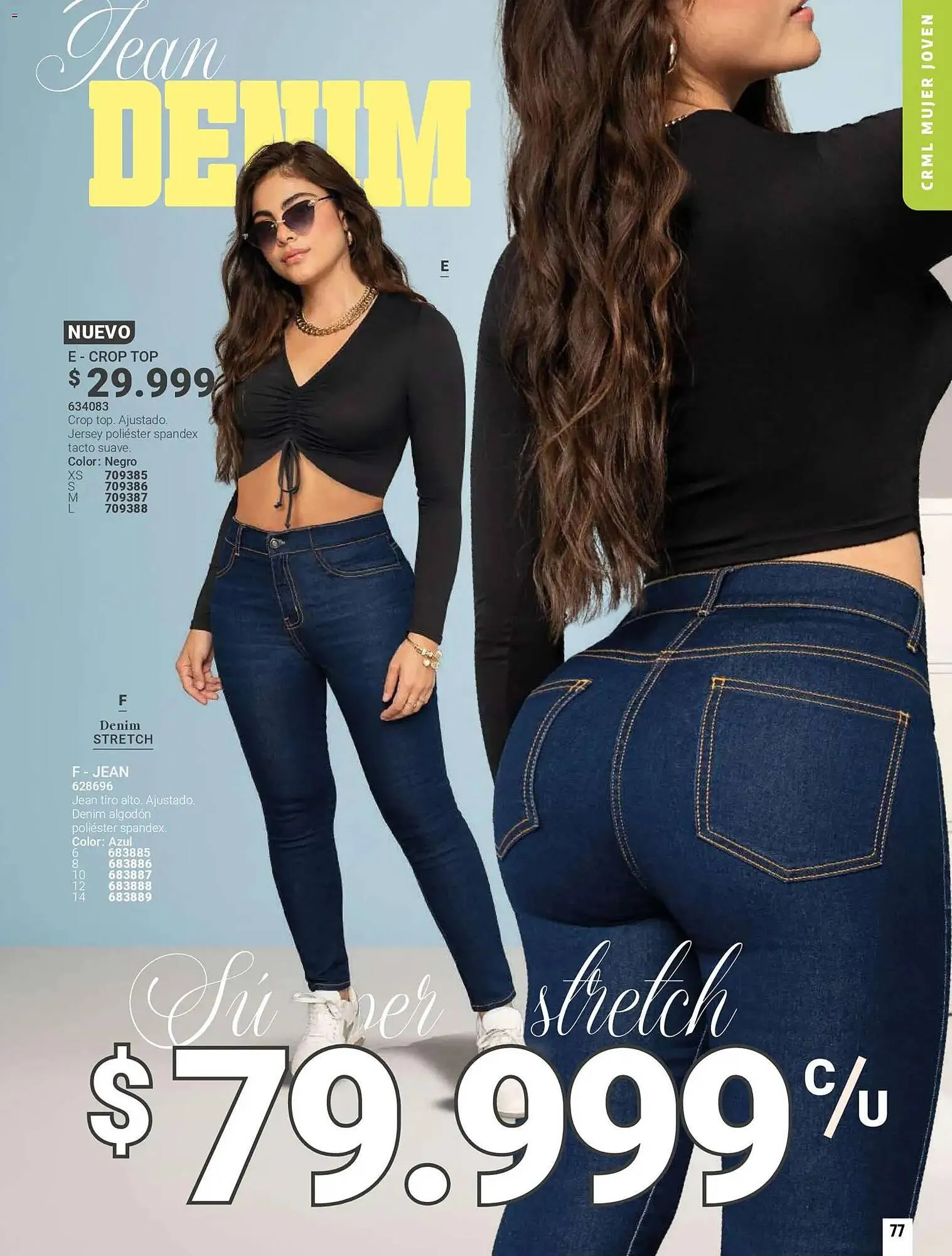 Catalogo de Catálogo Carmel 3 de febrero al 31 de mayo 2026 - Pag 77