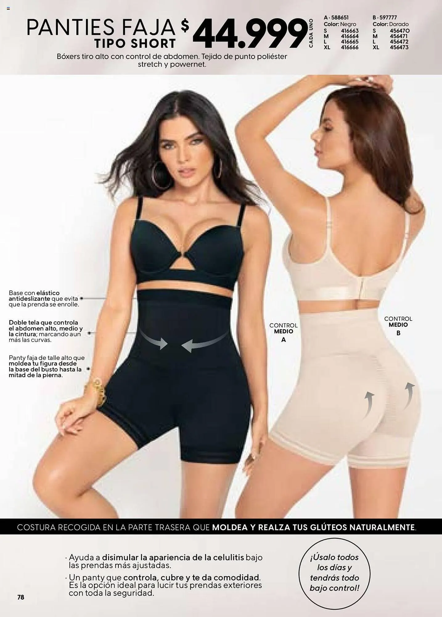 Catalogo de Catálogo Carmel 1 de julio al 20 de julio 2023 - Pag 84