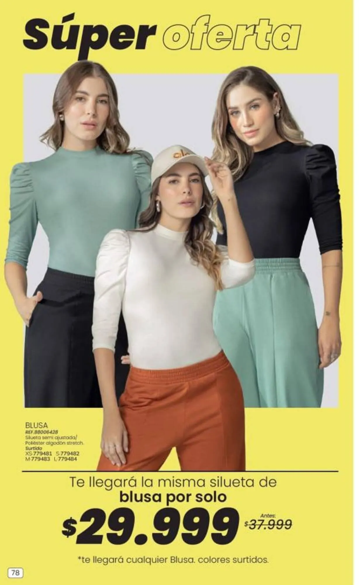 Catalogo de Catálogo Marketing Personal 1 de julio al 1 de septiembre 2025 - Pag 82