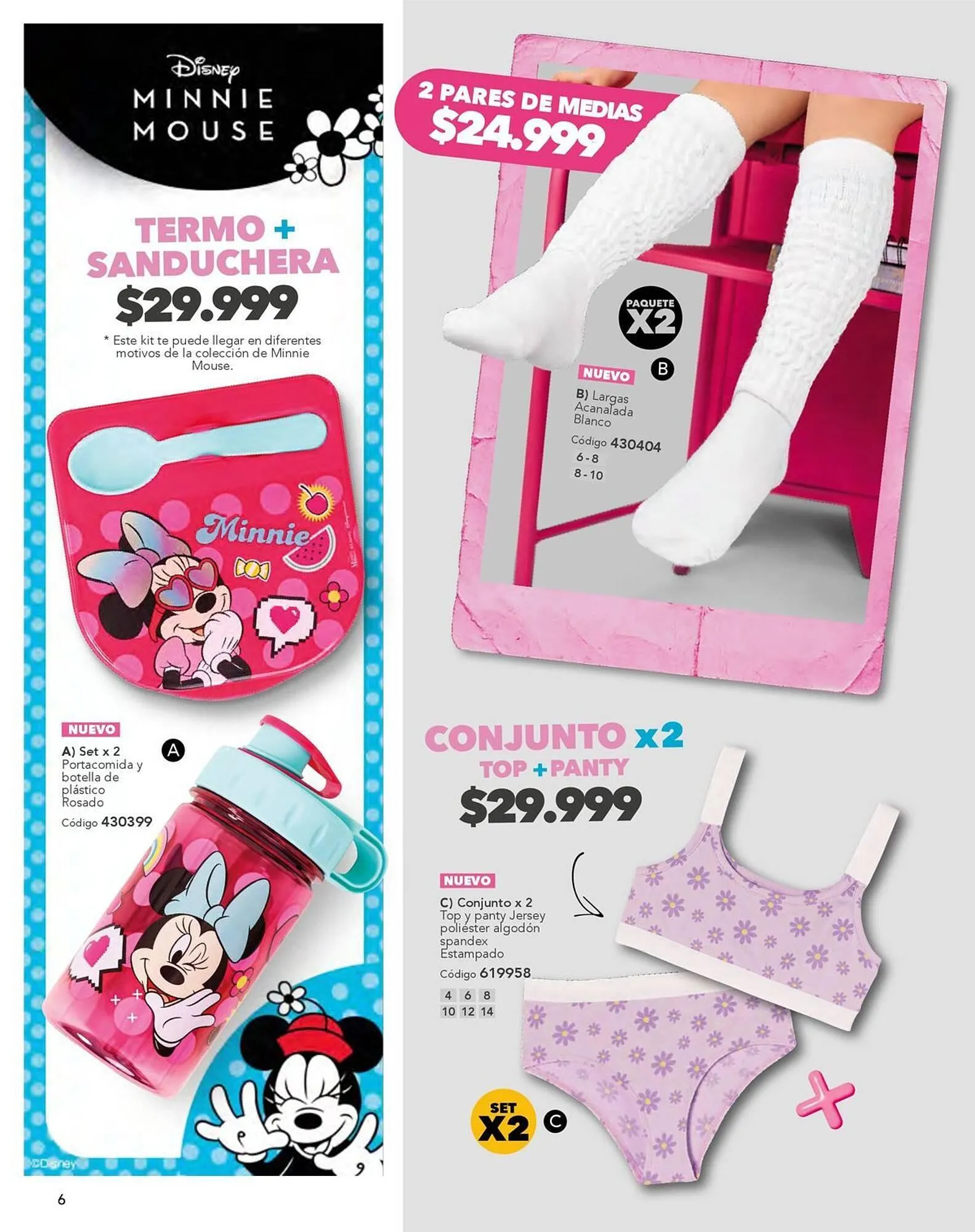 Catalogo de Catálogo Loguin 30 de diciembre al 13 de enero 2025 - Pag 125