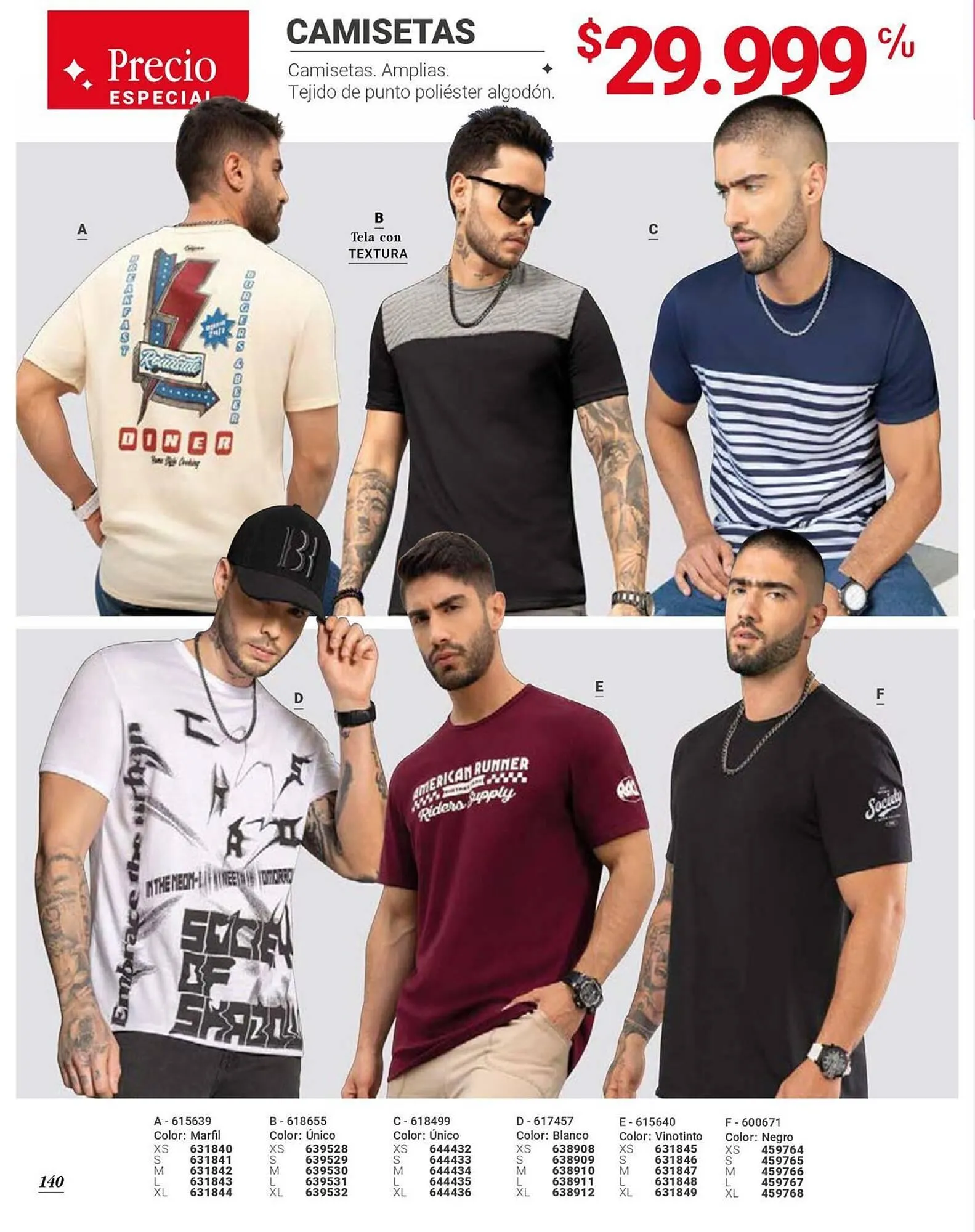 Catalogo de Catálogo Carmel 7 de julio al 25 de julio 2025 - Pag 144