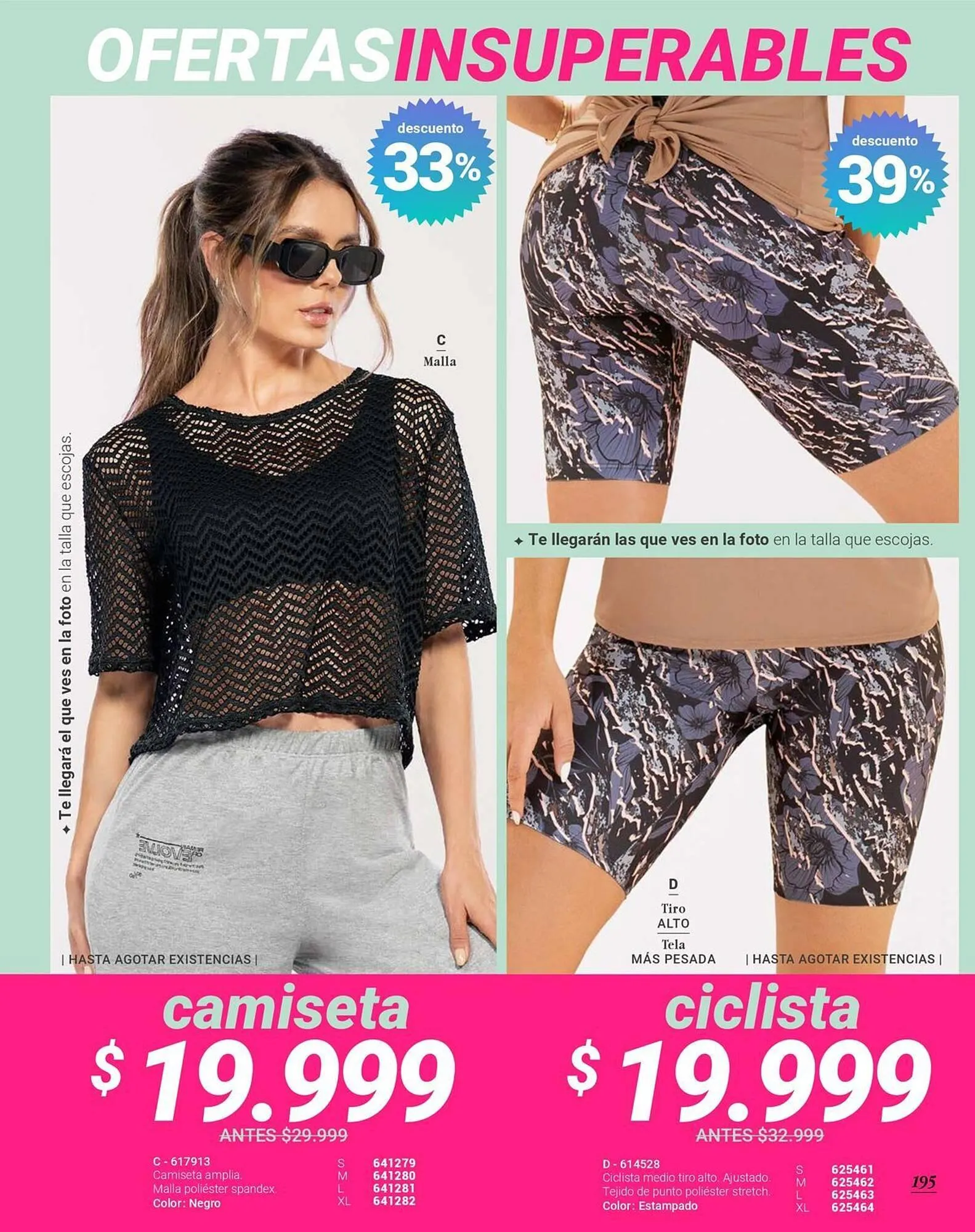 Catalogo de Catálogo Carmel 25 de marzo al 31 de marzo 2025 - Pag 197