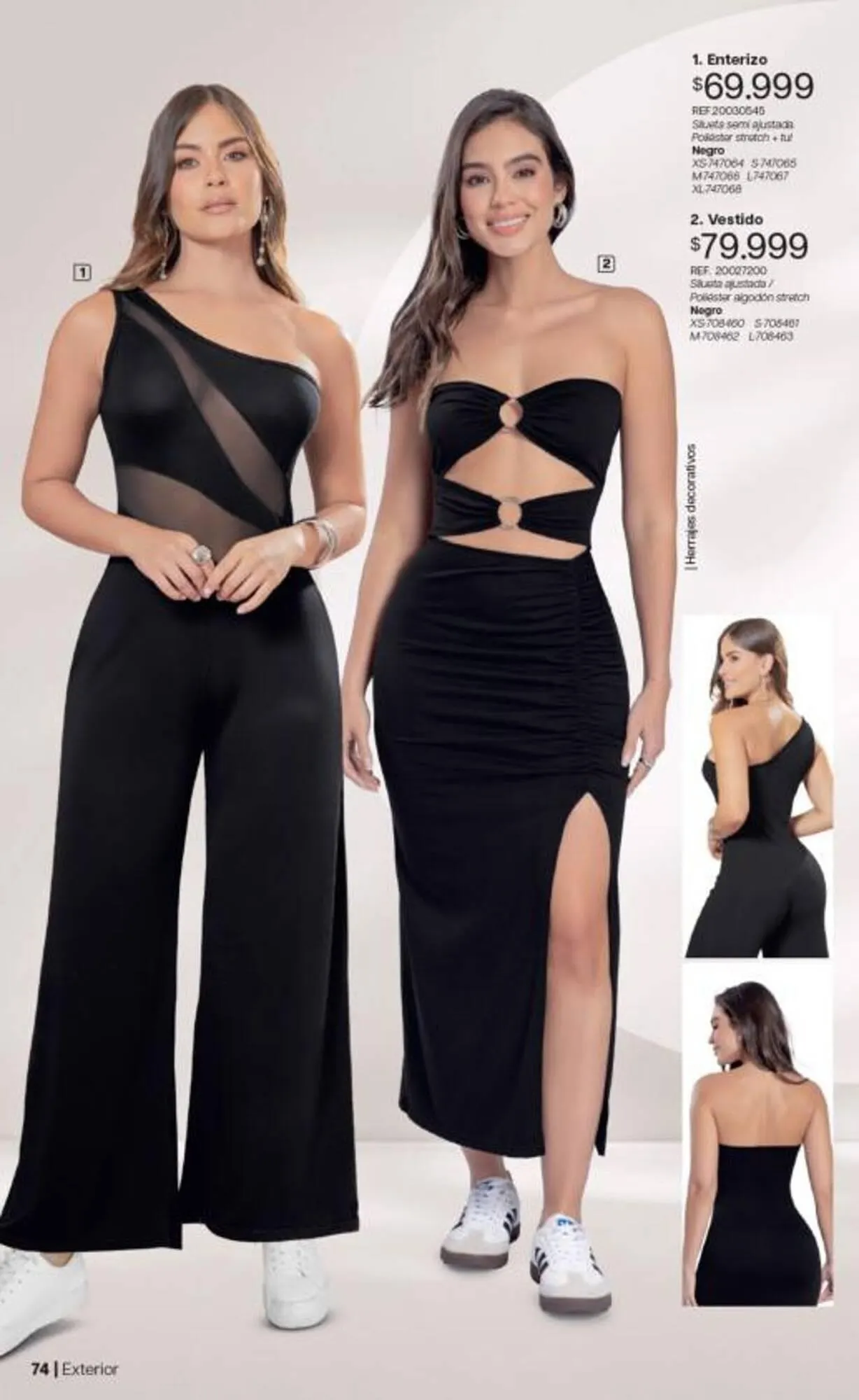 Catalogo de Catálogo Marketing Personal 27 de enero al 31 de marzo 2026 - Pag 76