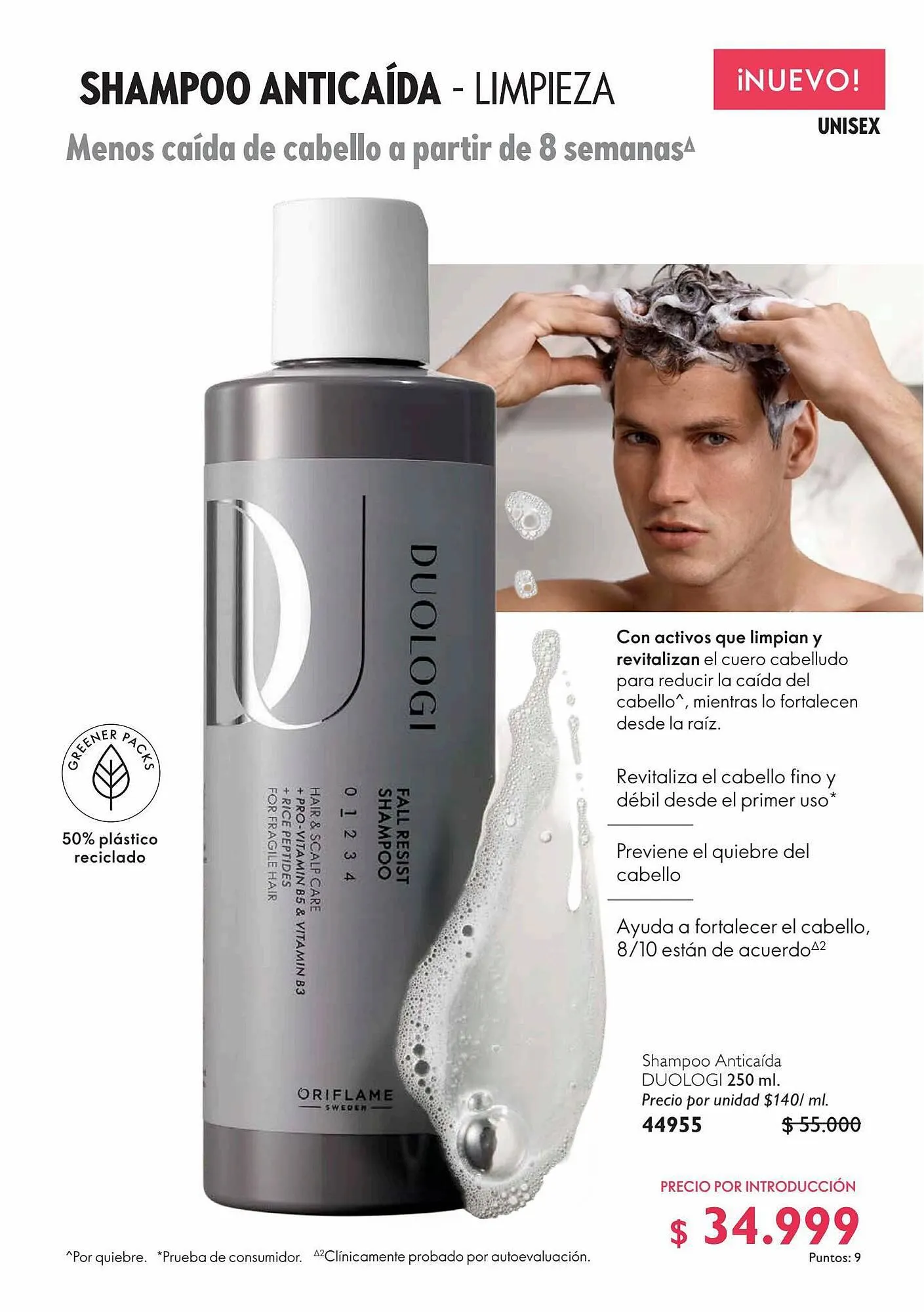 Catalogo de Catálogo Oriflame 5 de agosto al 25 de agosto 2023 - Pag 7