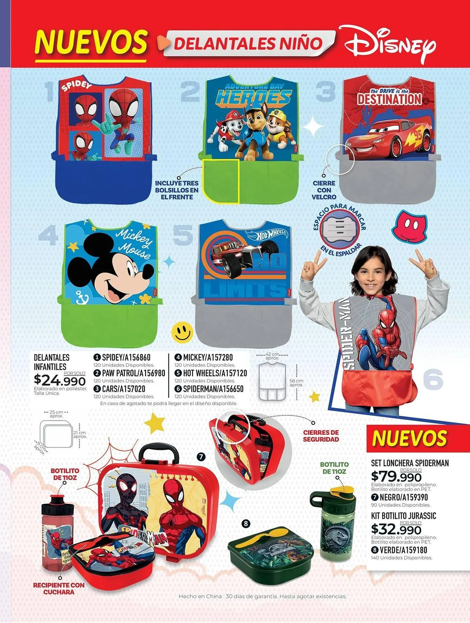 Catalogo de Catálogo Croydon 30 de diciembre al 5 de febrero 2026 - Pag 43