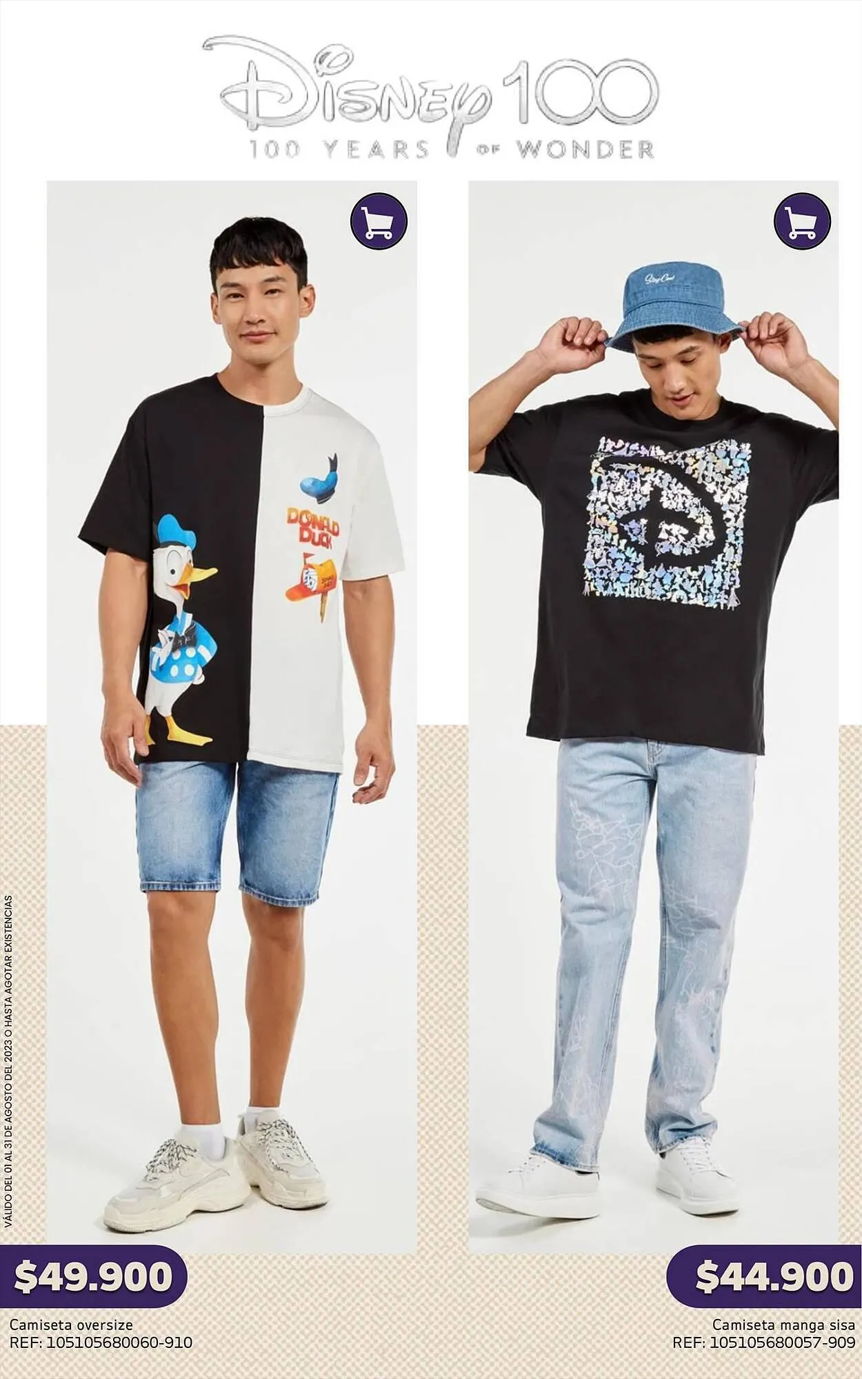 Catalogo de Catálogo Koaj 2 de agosto al 5 de agosto 2023 - Pag 81