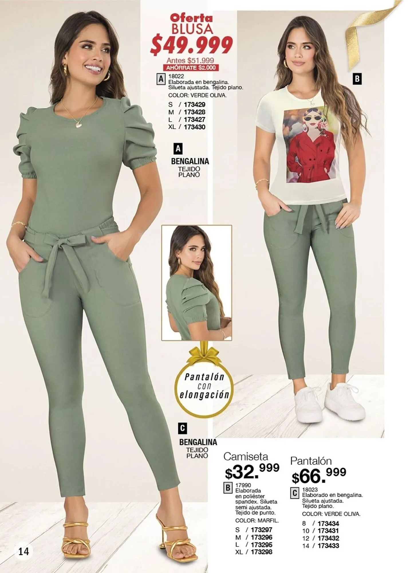 Catalogo de Catálogo Juana Bonita 30 de diciembre al 13 de enero 2025 - Pag 45